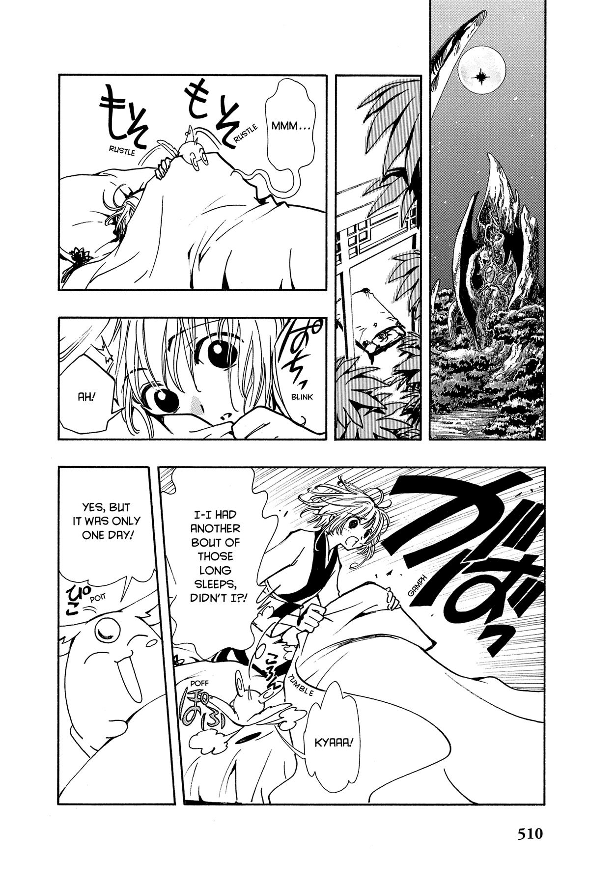 Tsubasa: Reservoir Chronicle Chapter 63 Page 6