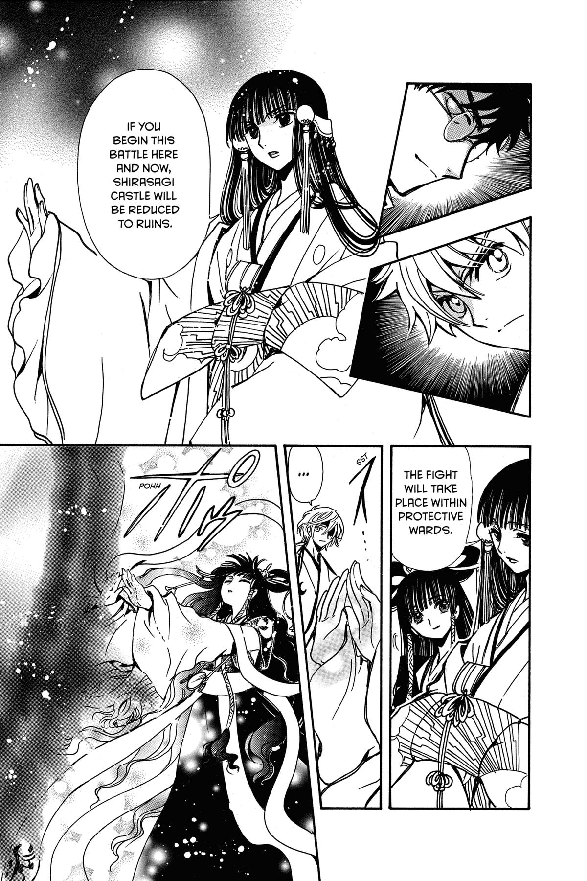Tsubasa: Reservoir Chronicle Chapter 171 Page 3
