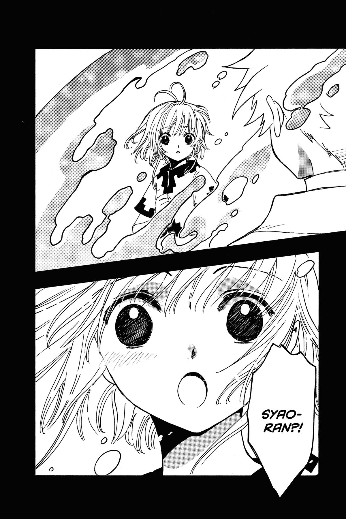 Tsubasa: Reservoir Chronicle Chapter 198 Page 8