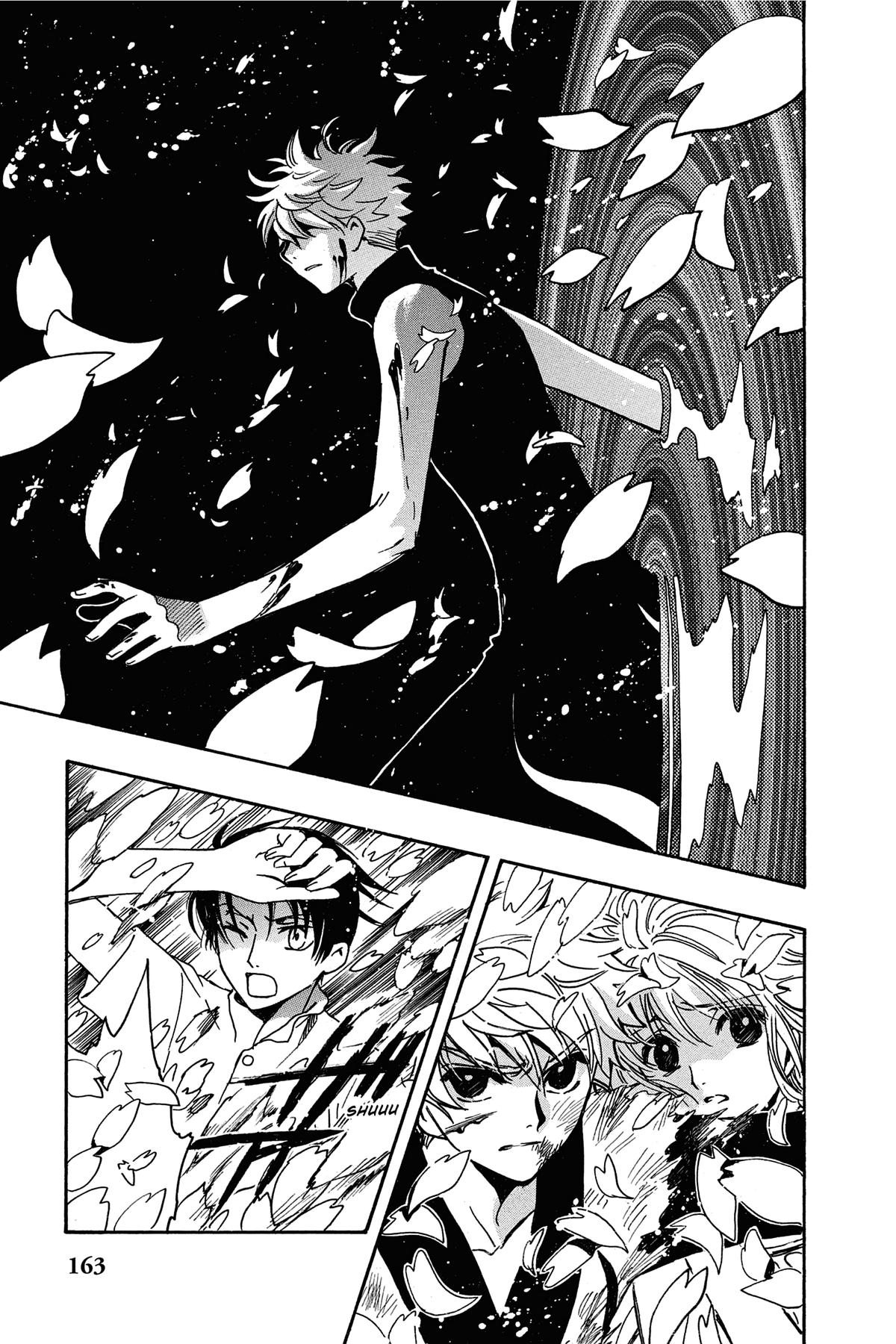 Tsubasa: Reservoir Chronicle Chapter 174 Page 7