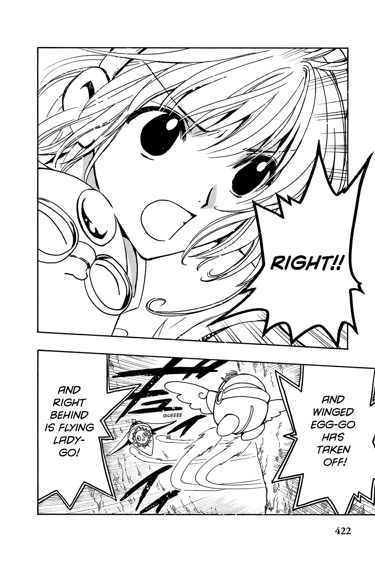 Tsubasa: Reservoir Chronicle Chapter 85 Page 8