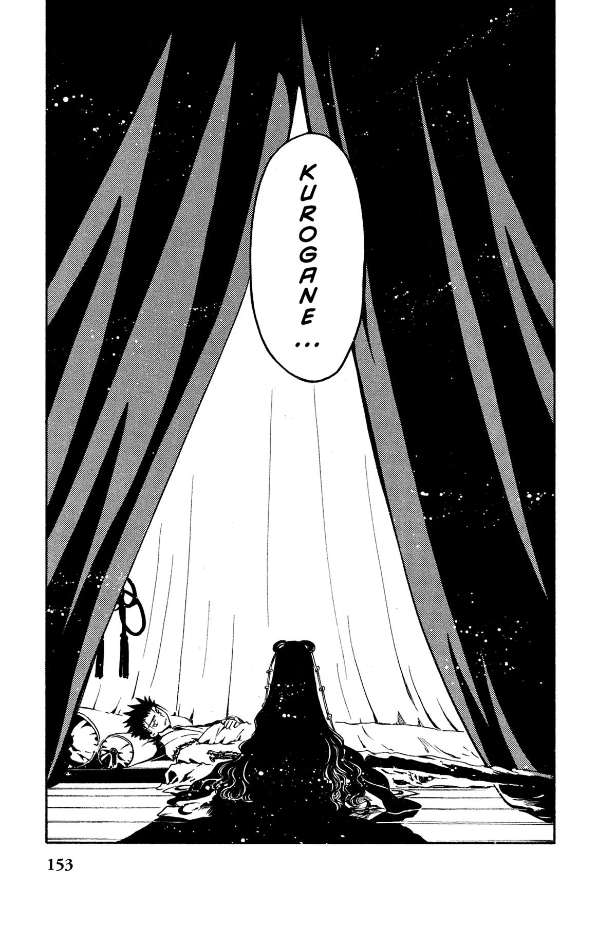 Tsubasa: Reservoir Chronicle Chapter 98 Page 13