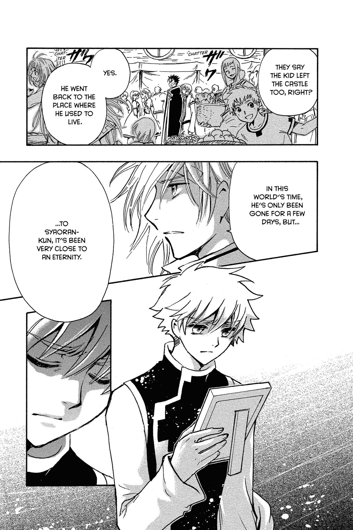 Tsubasa: Reservoir Chronicle Chapter 233 Page 3