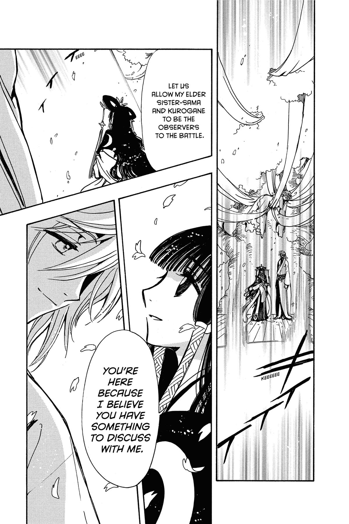 Tsubasa: Reservoir Chronicle Chapter 171 Page 8
