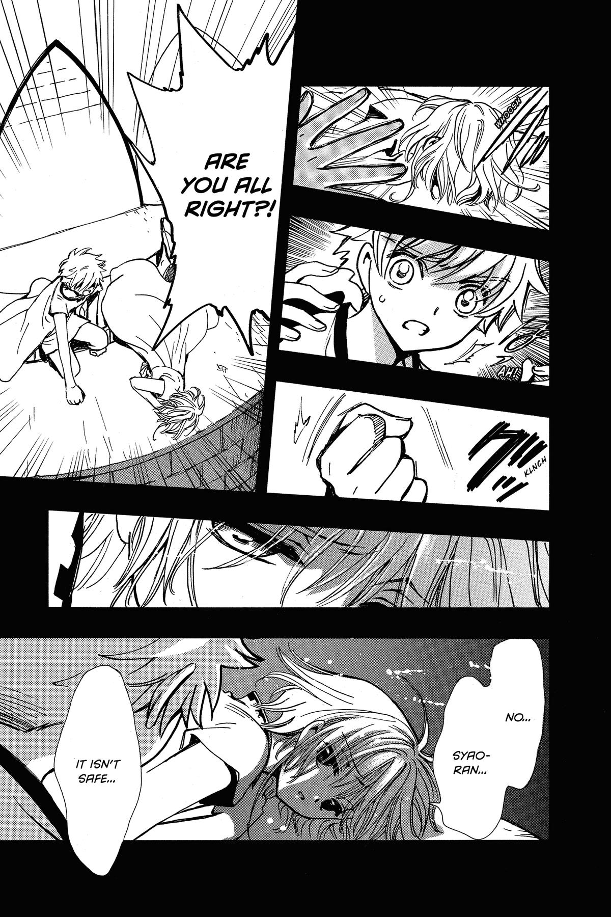 Tsubasa: Reservoir Chronicle Chapter 194 Page 7