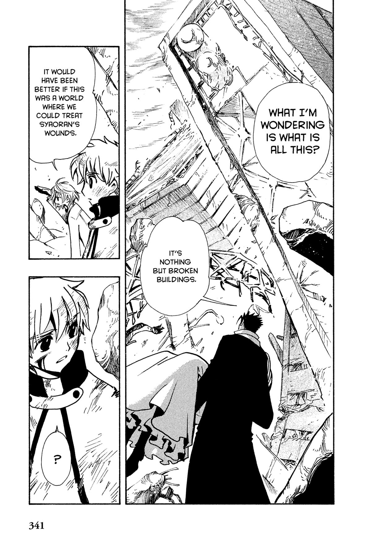 Tsubasa: Reservoir Chronicle Chapter 107 Page 13