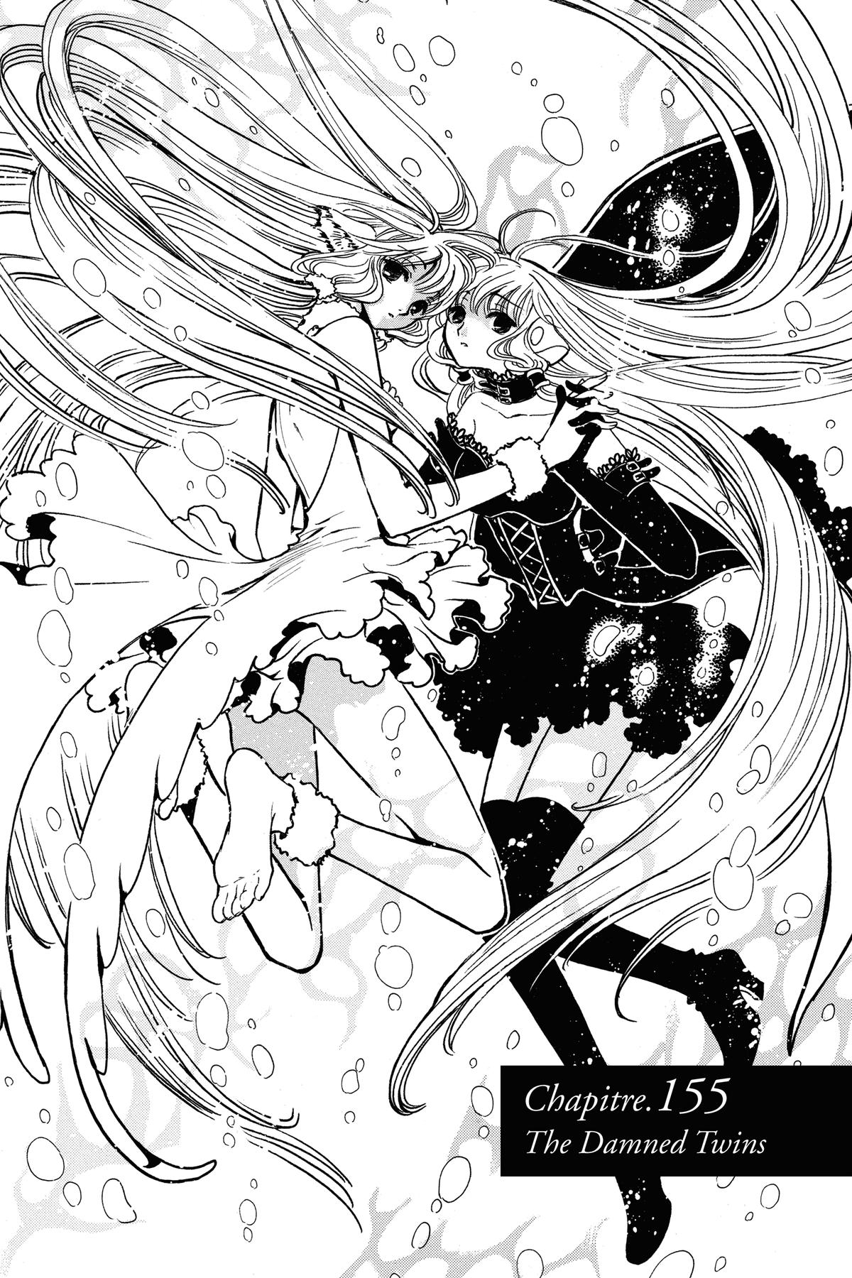 Tsubasa: Reservoir Chronicle Chapter 155 Page 1