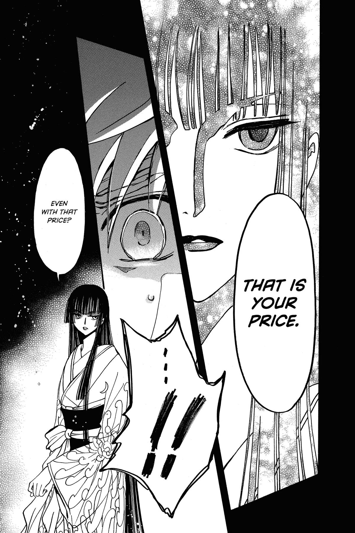 Tsubasa: Reservoir Chronicle Chapter 197 Page 15