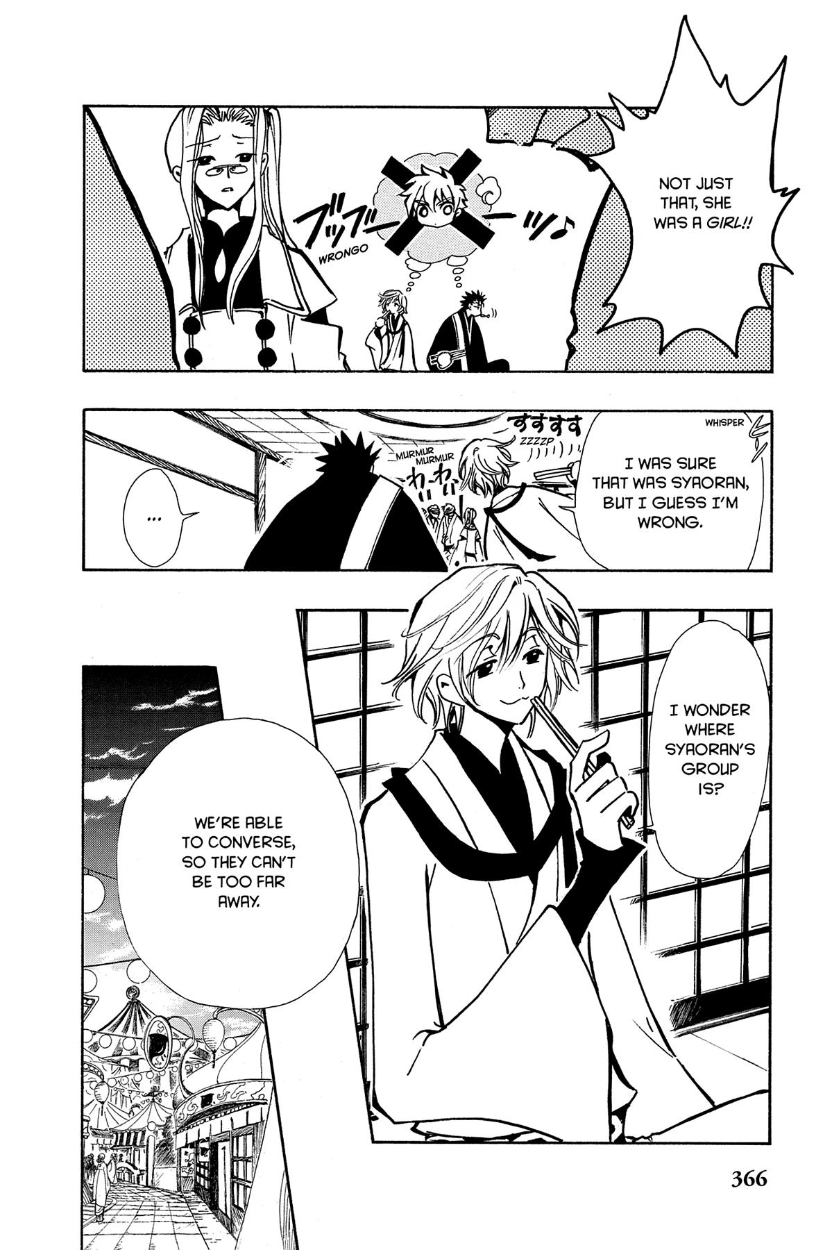 Tsubasa: Reservoir Chronicle Chapter 57 Page 10