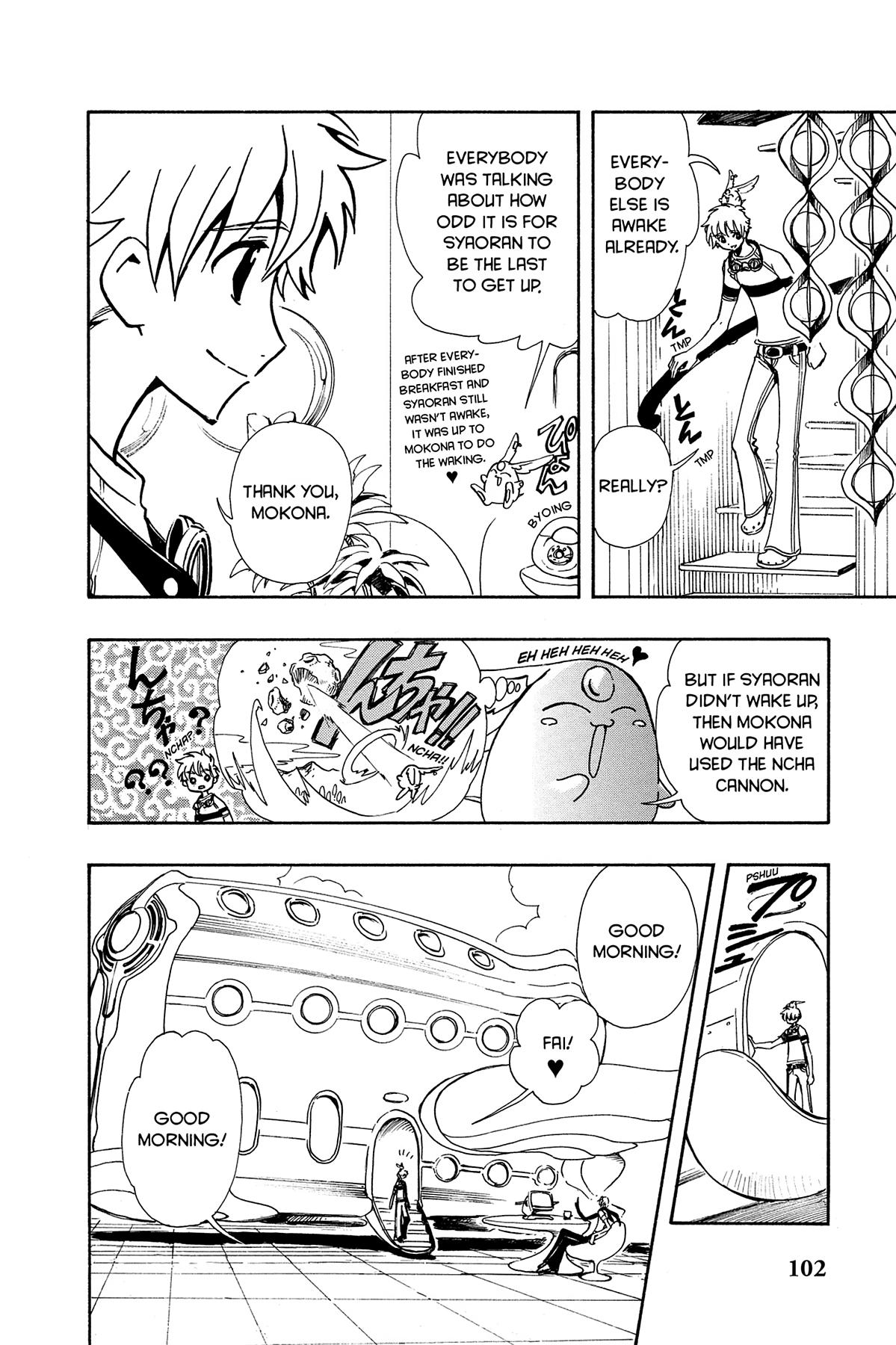 Tsubasa: Reservoir Chronicle Chapter 70 Page 8