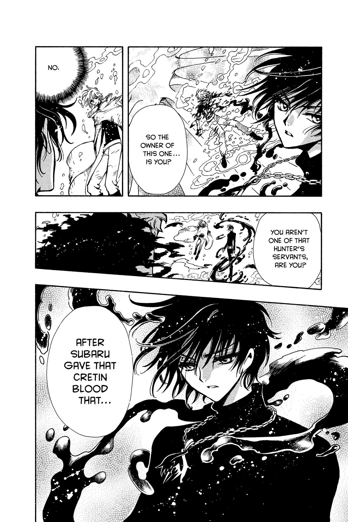 Tsubasa: Reservoir Chronicle Chapter 119 Page 8