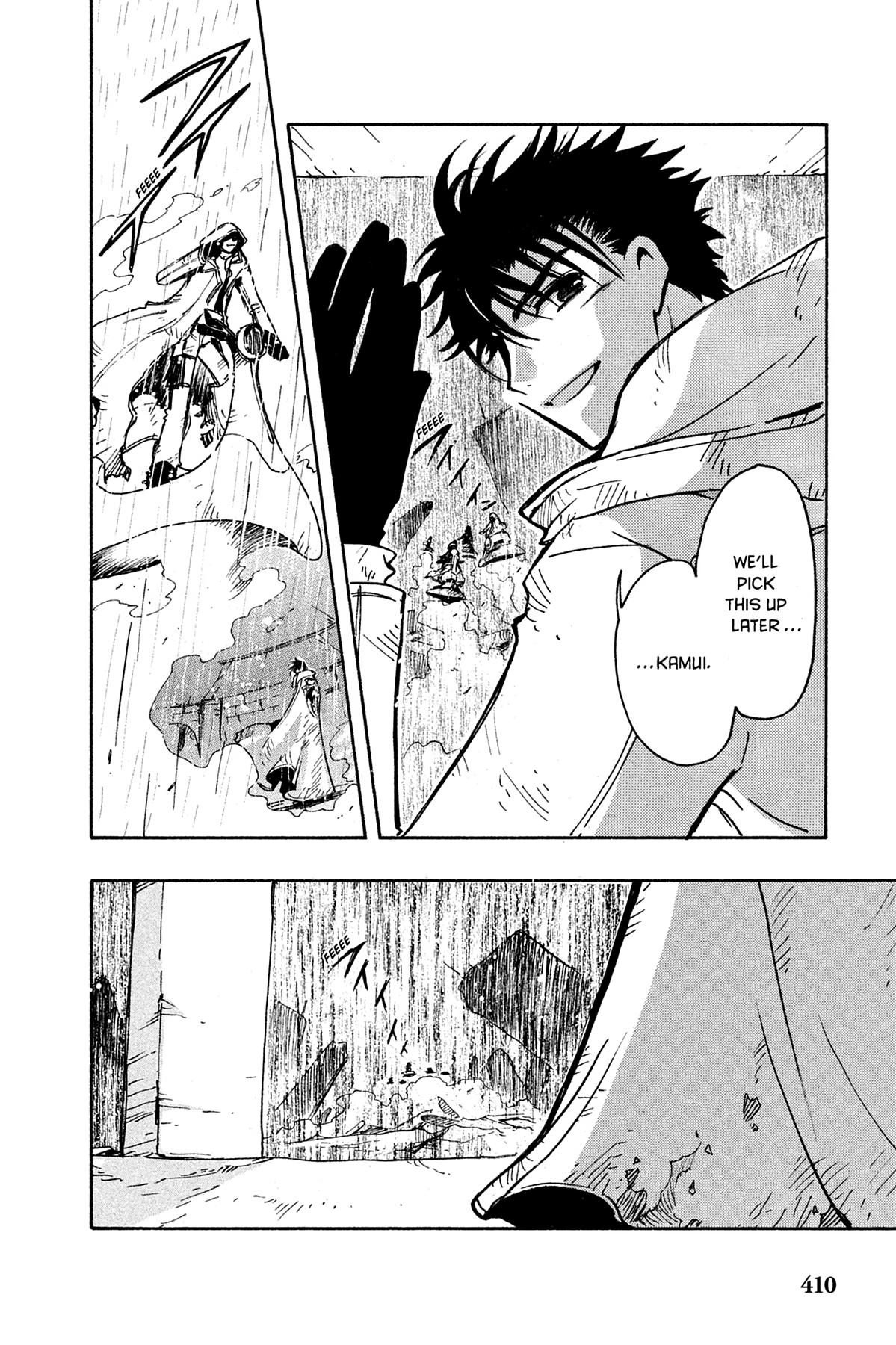 Tsubasa: Reservoir Chronicle Chapter 110 Page 15