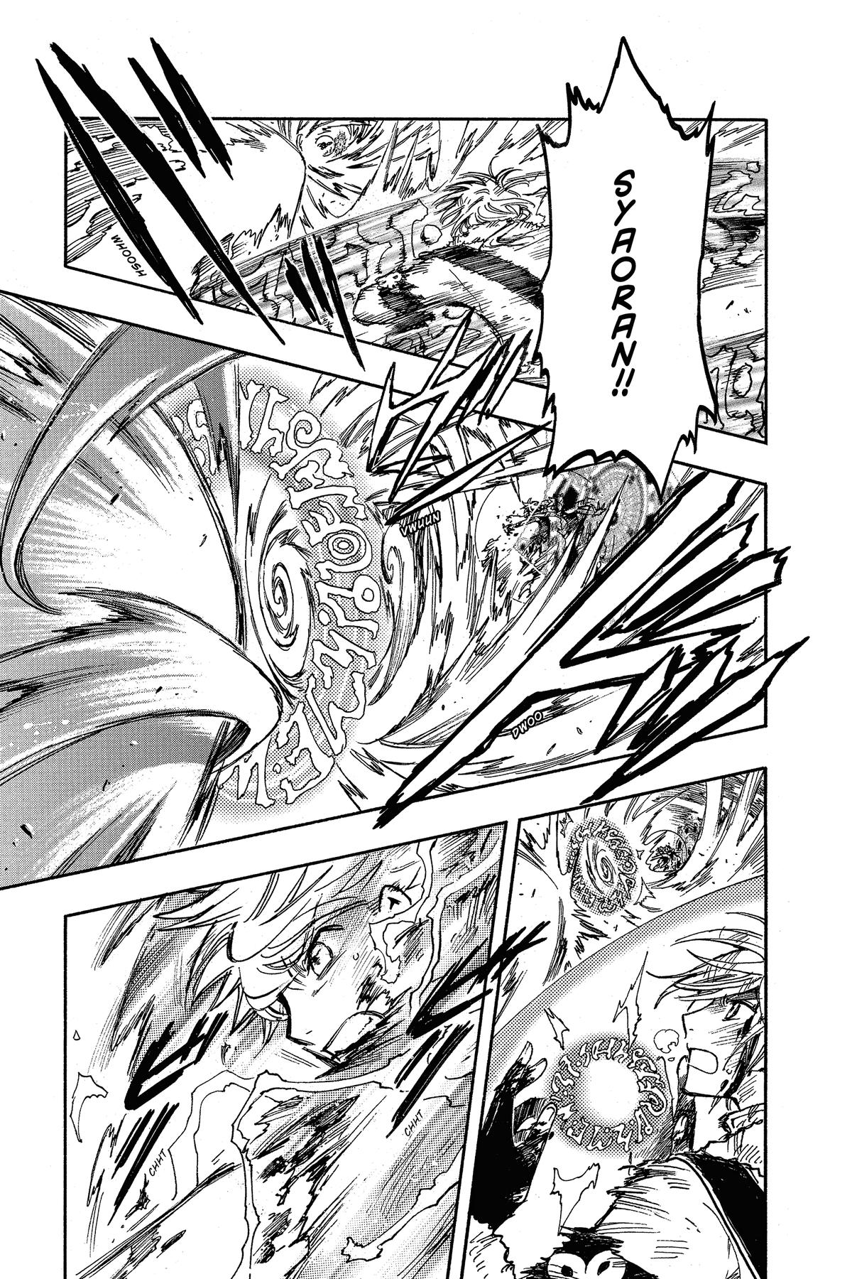 Tsubasa: Reservoir Chronicle Chapter 219 Page 5