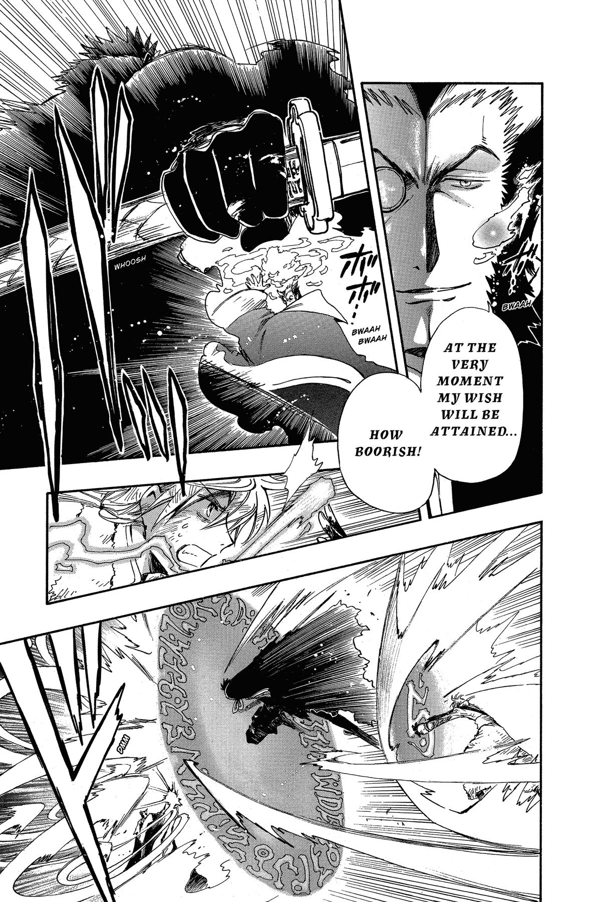 Tsubasa: Reservoir Chronicle Chapter 214 Page 5