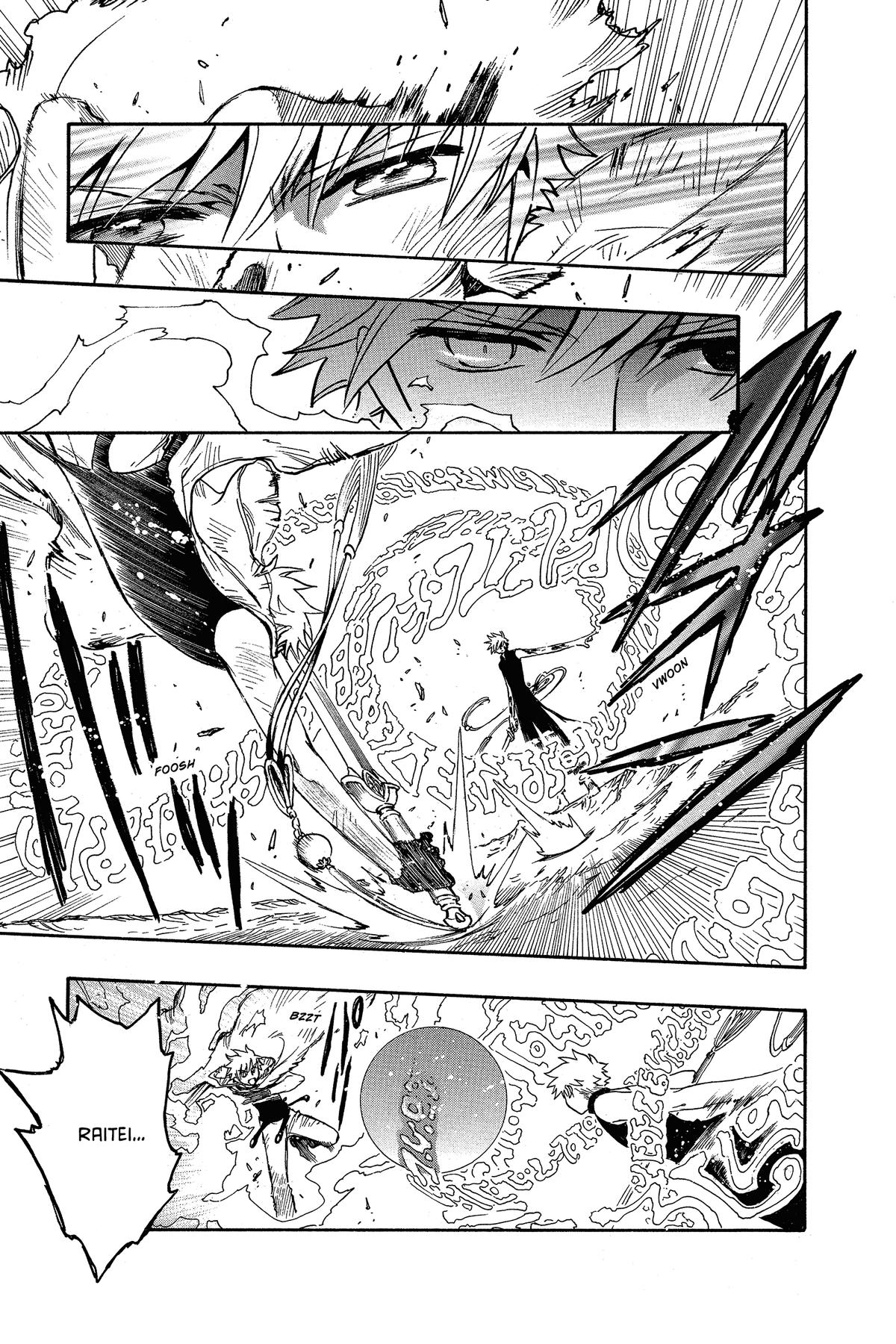 Tsubasa: Reservoir Chronicle Chapter 207 Page 7