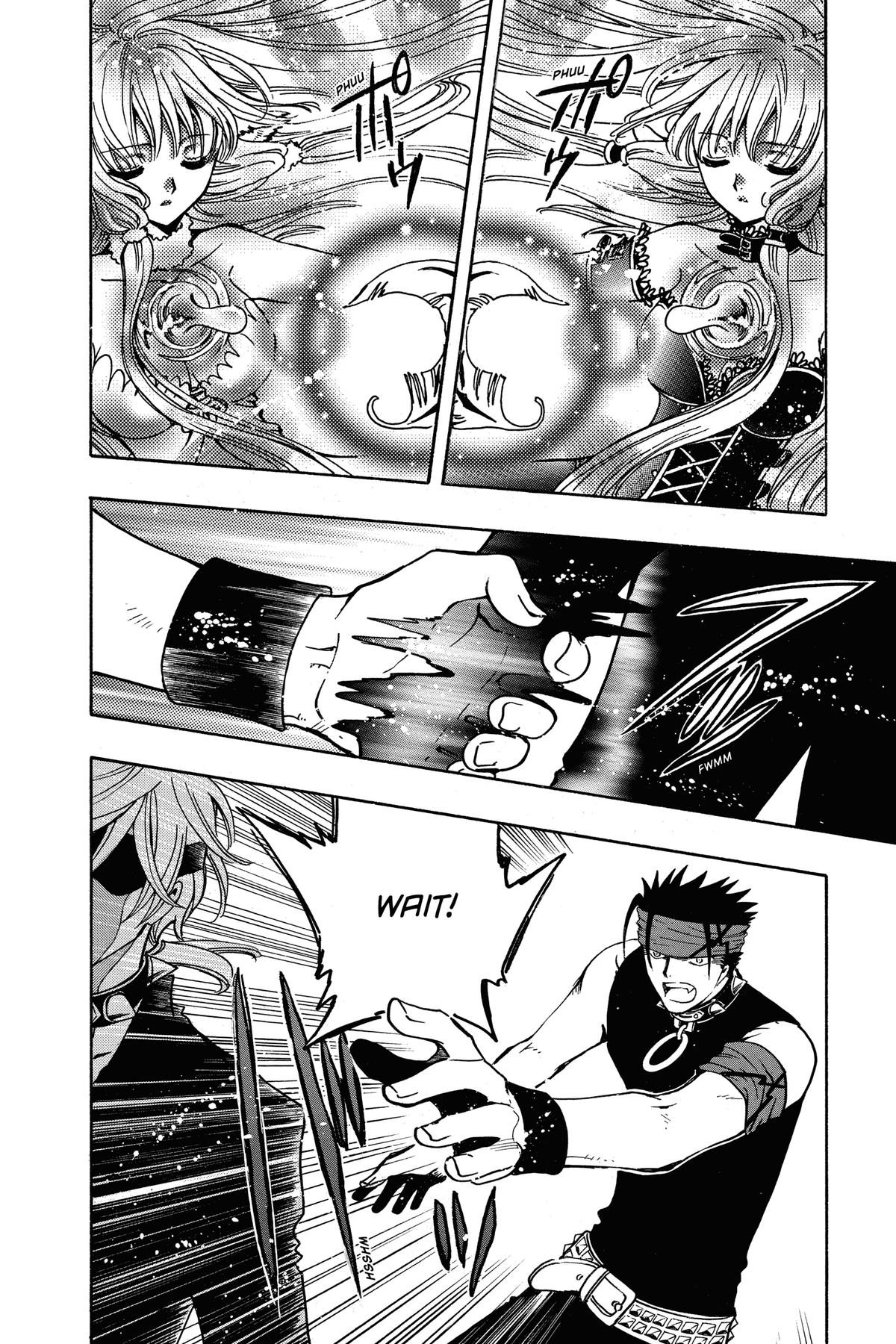 Tsubasa: Reservoir Chronicle Chapter 148 Page 12