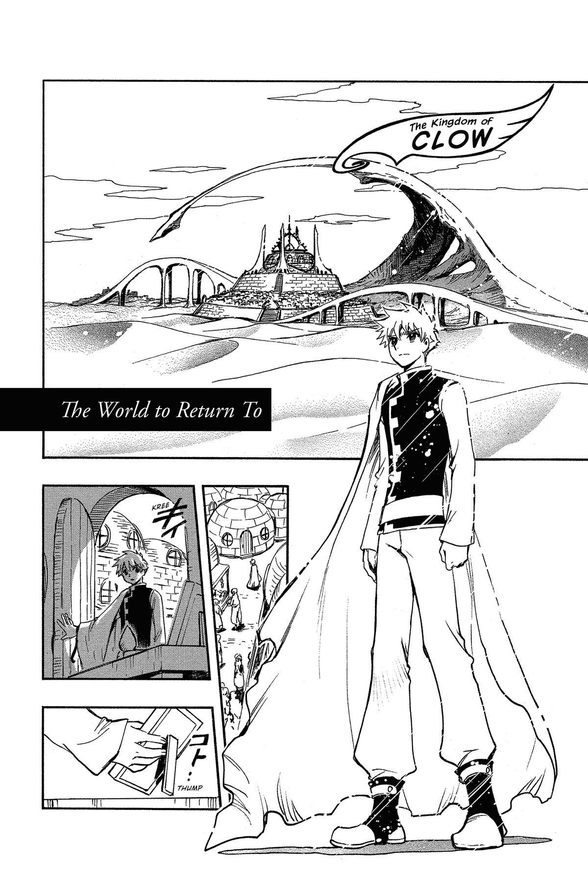 Tsubasa: Reservoir Chronicle Chapter 233 Page 1