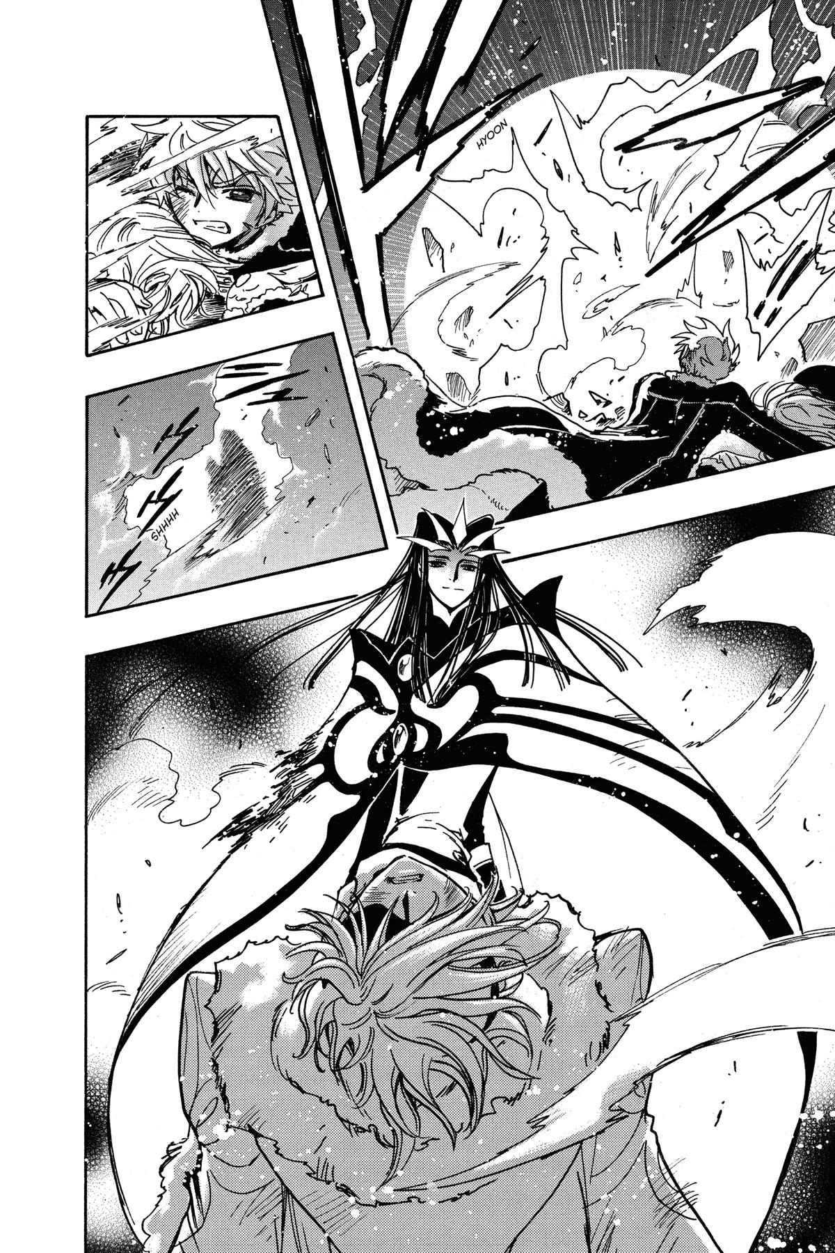 Tsubasa: Reservoir Chronicle Chapter 164 Page 13