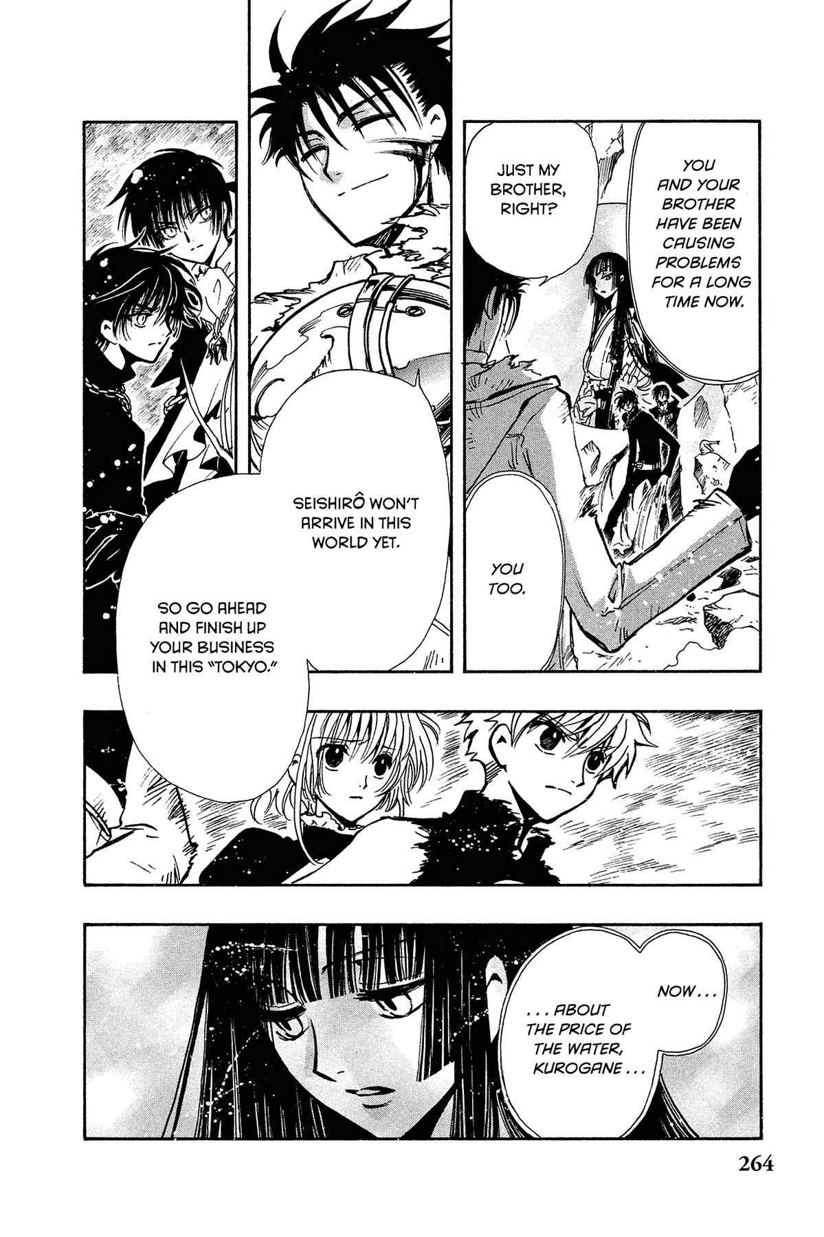 Tsubasa: Reservoir Chronicle Chapter 128 Page 14