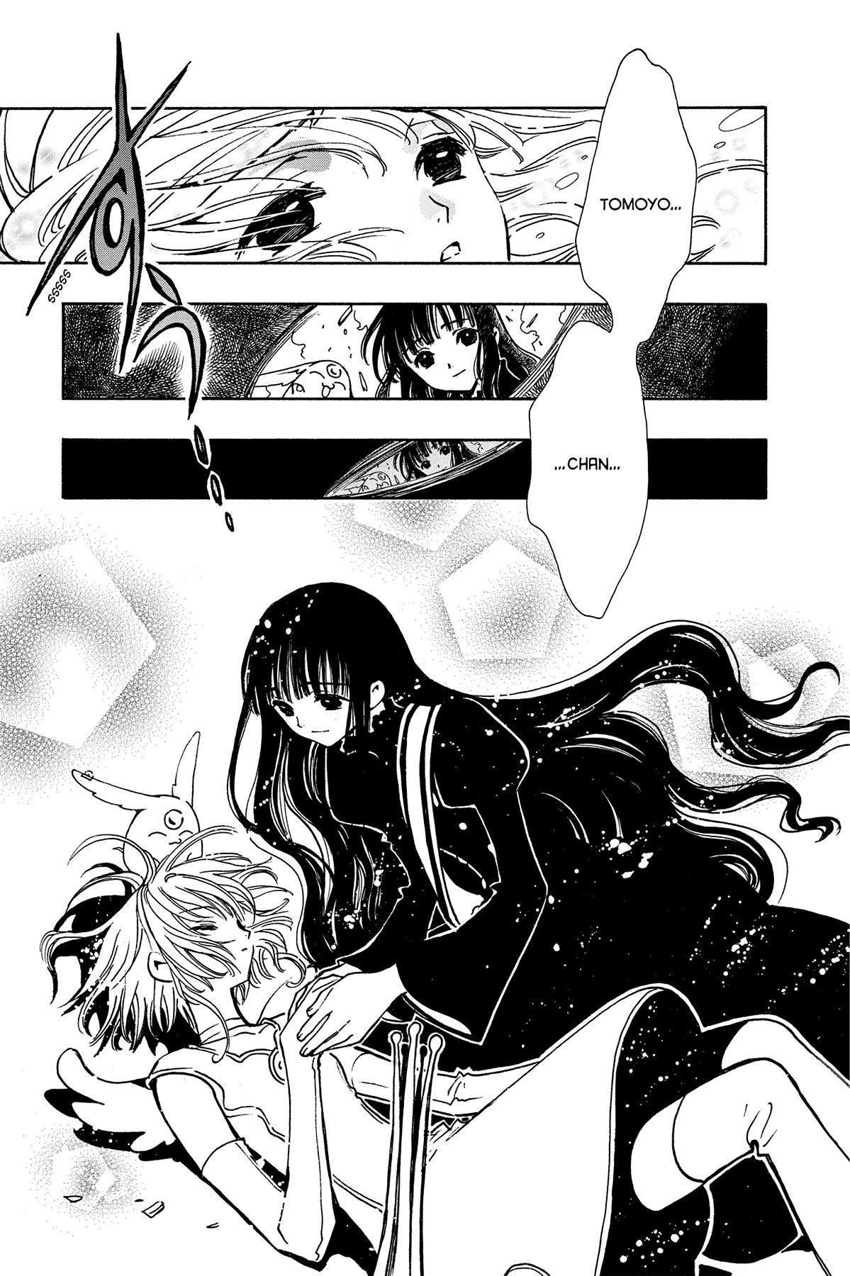 Tsubasa: Reservoir Chronicle Chapter 88 Page 10