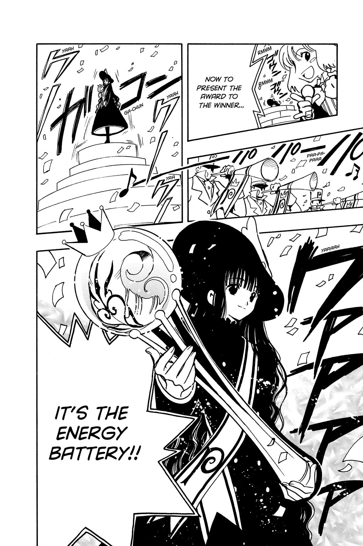 Tsubasa: Reservoir Chronicle Chapter 87 Page 4