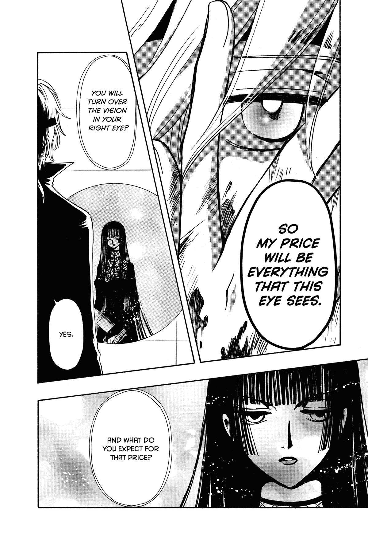 Tsubasa: Reservoir Chronicle Chapter 151 Page 6