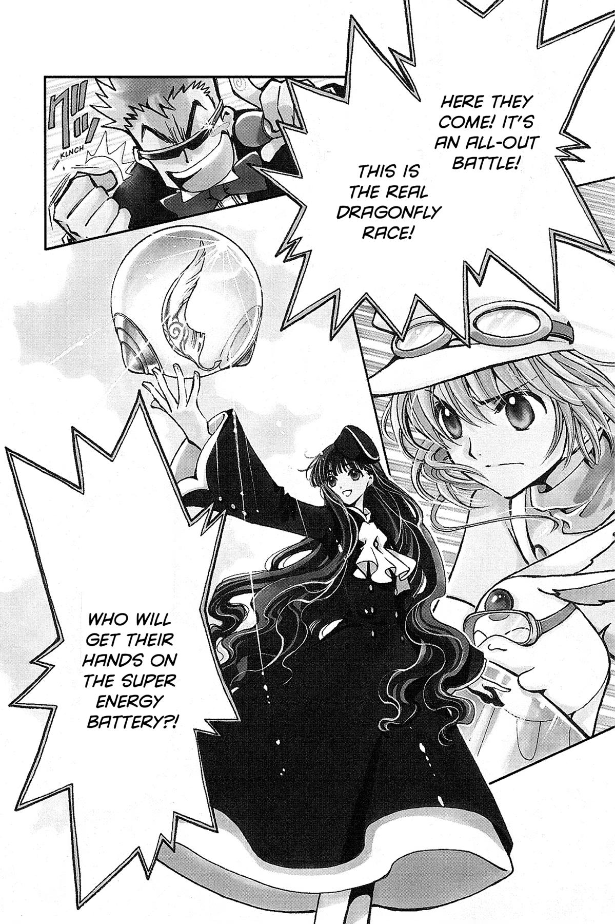 Tsubasa: Reservoir Chronicle Chapter 74 Page 2