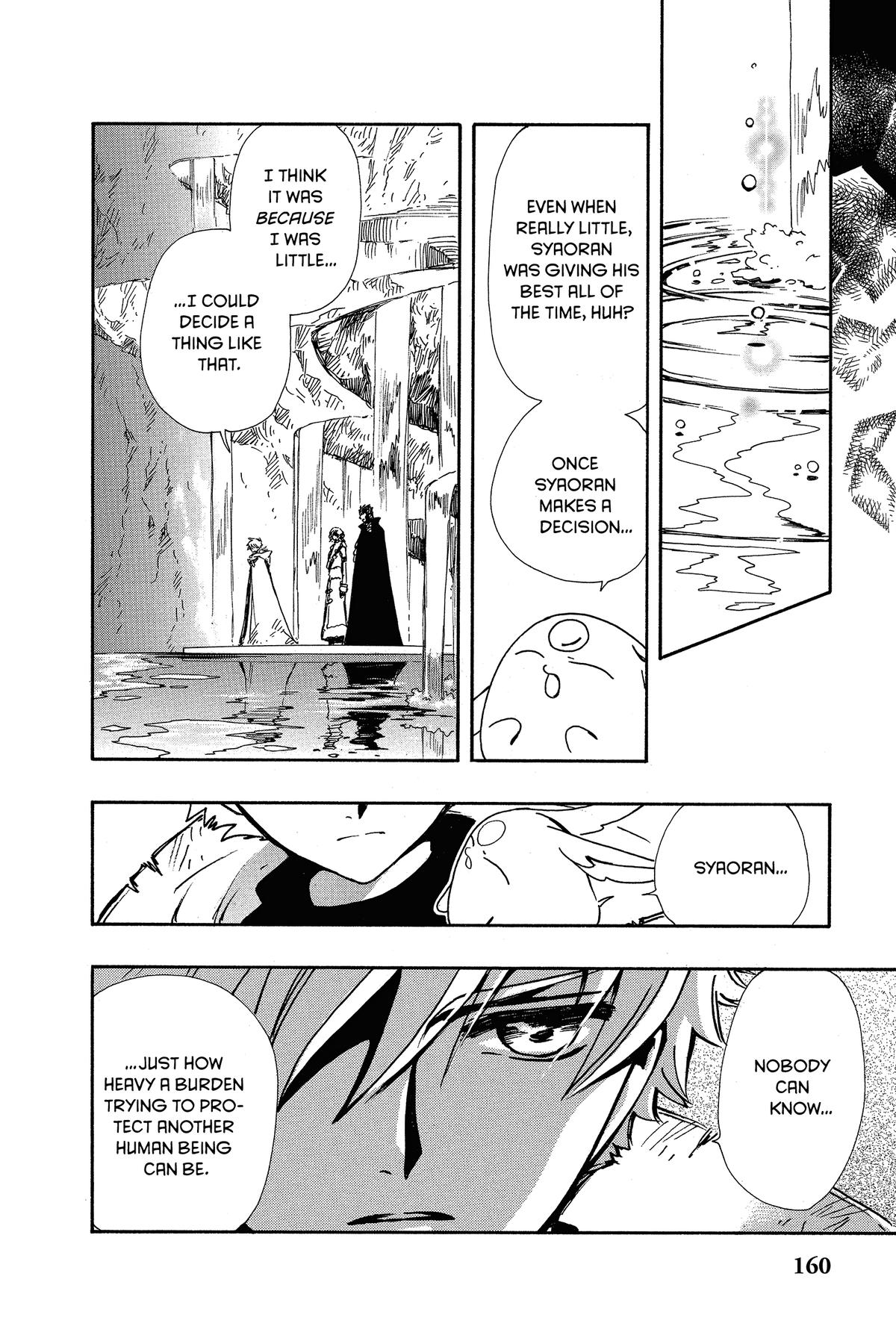 Tsubasa: Reservoir Chronicle Chapter 200 Page 2