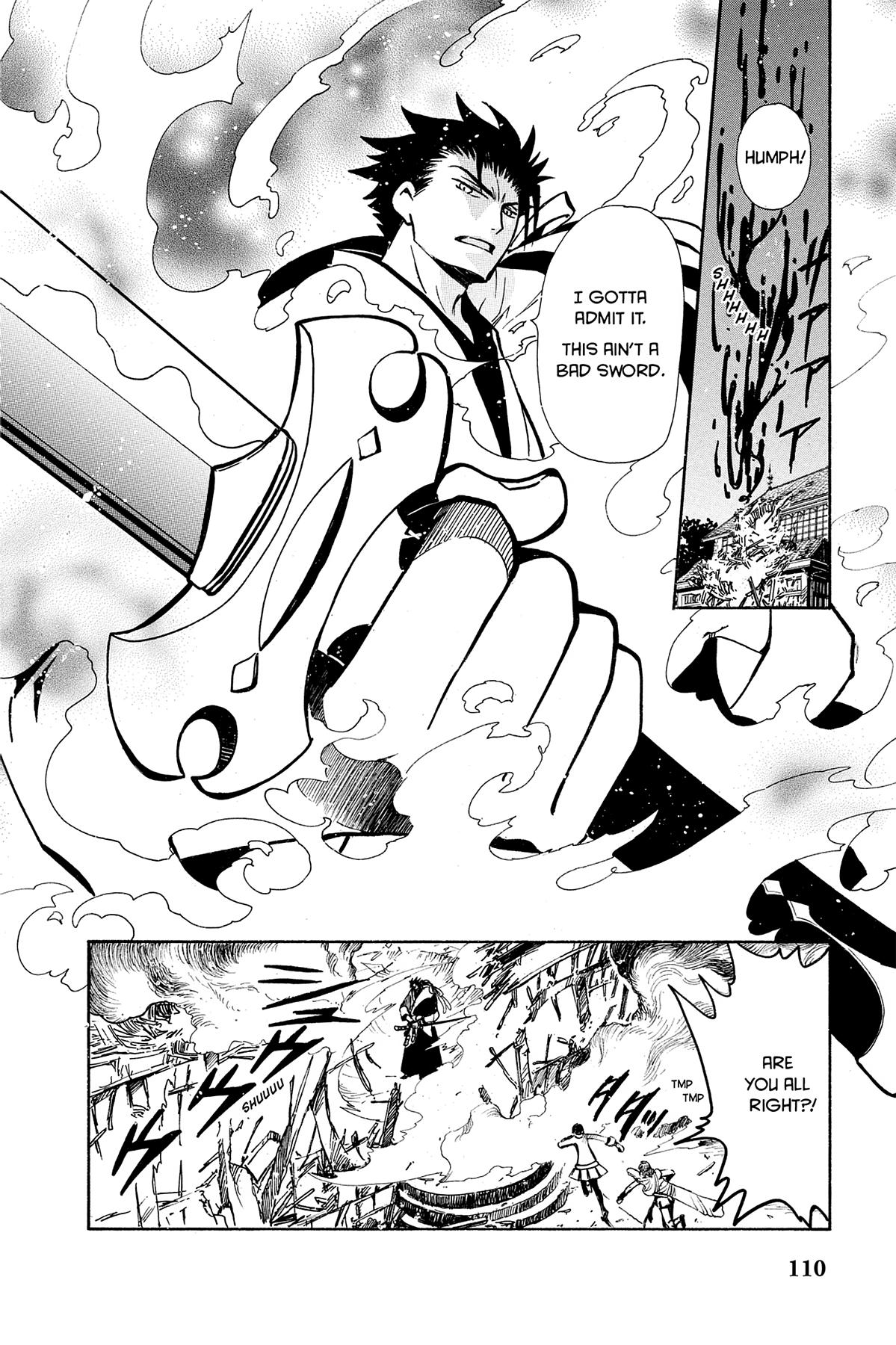 Tsubasa: Reservoir Chronicle Chapter 47 Page 5