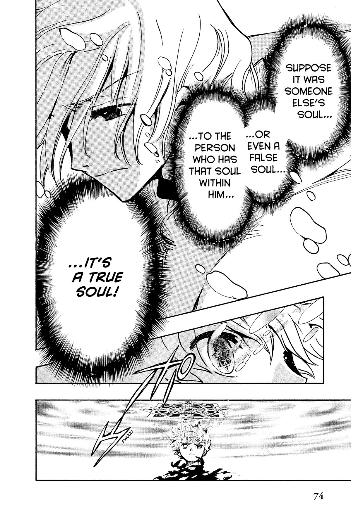 Tsubasa: Reservoir Chronicle Chapter 120 Page 8