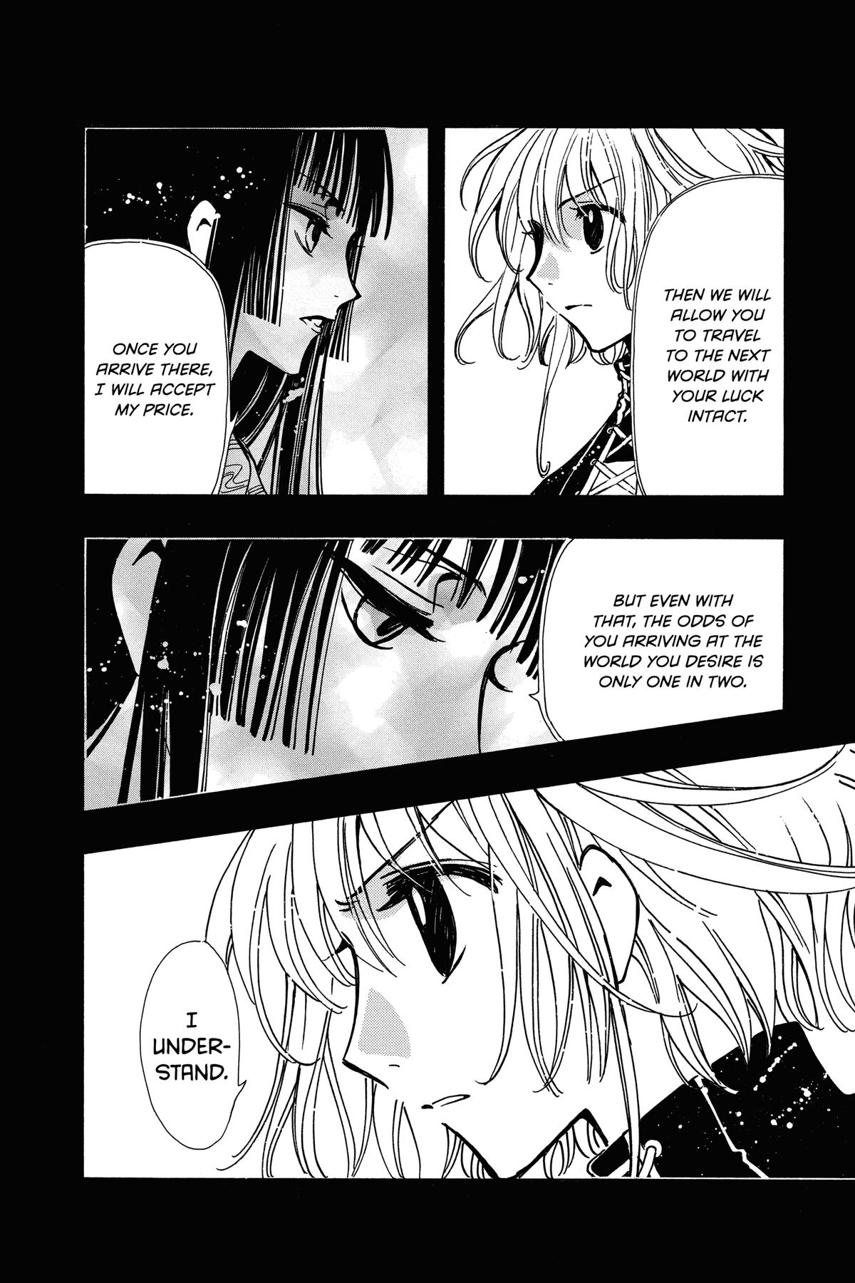 Tsubasa: Reservoir Chronicle Chapter 146 Page 2