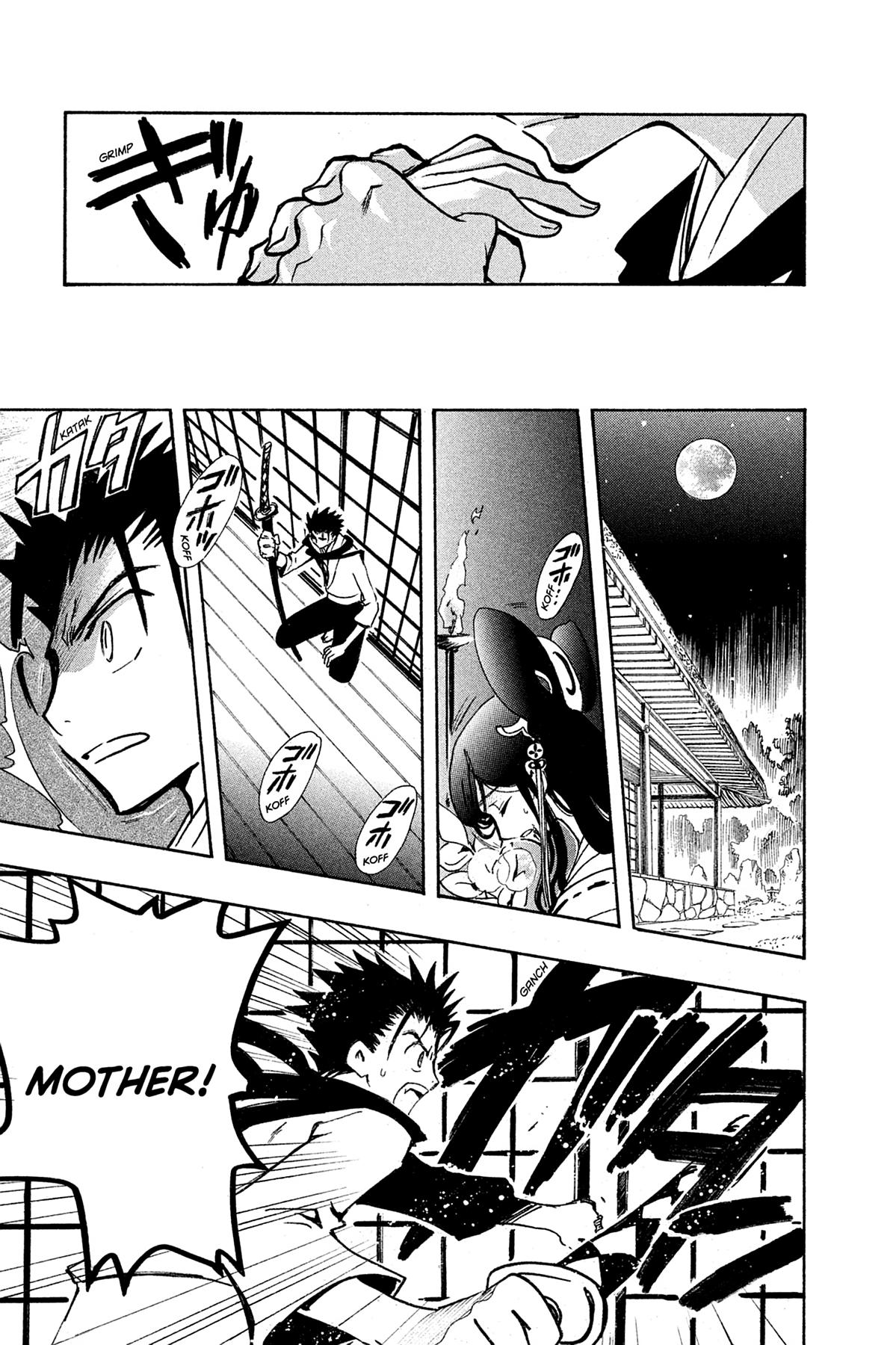 Tsubasa: Reservoir Chronicle Chapter 95 Page 14