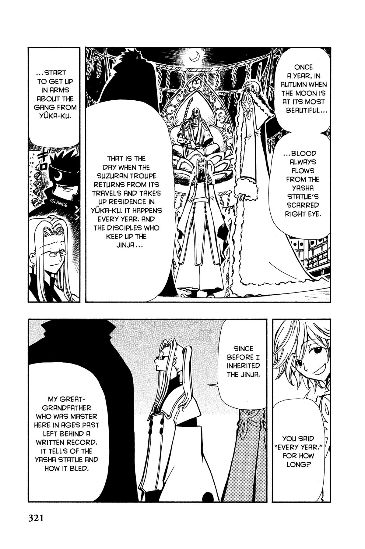 Tsubasa: Reservoir Chronicle Chapter 55 Page 5
