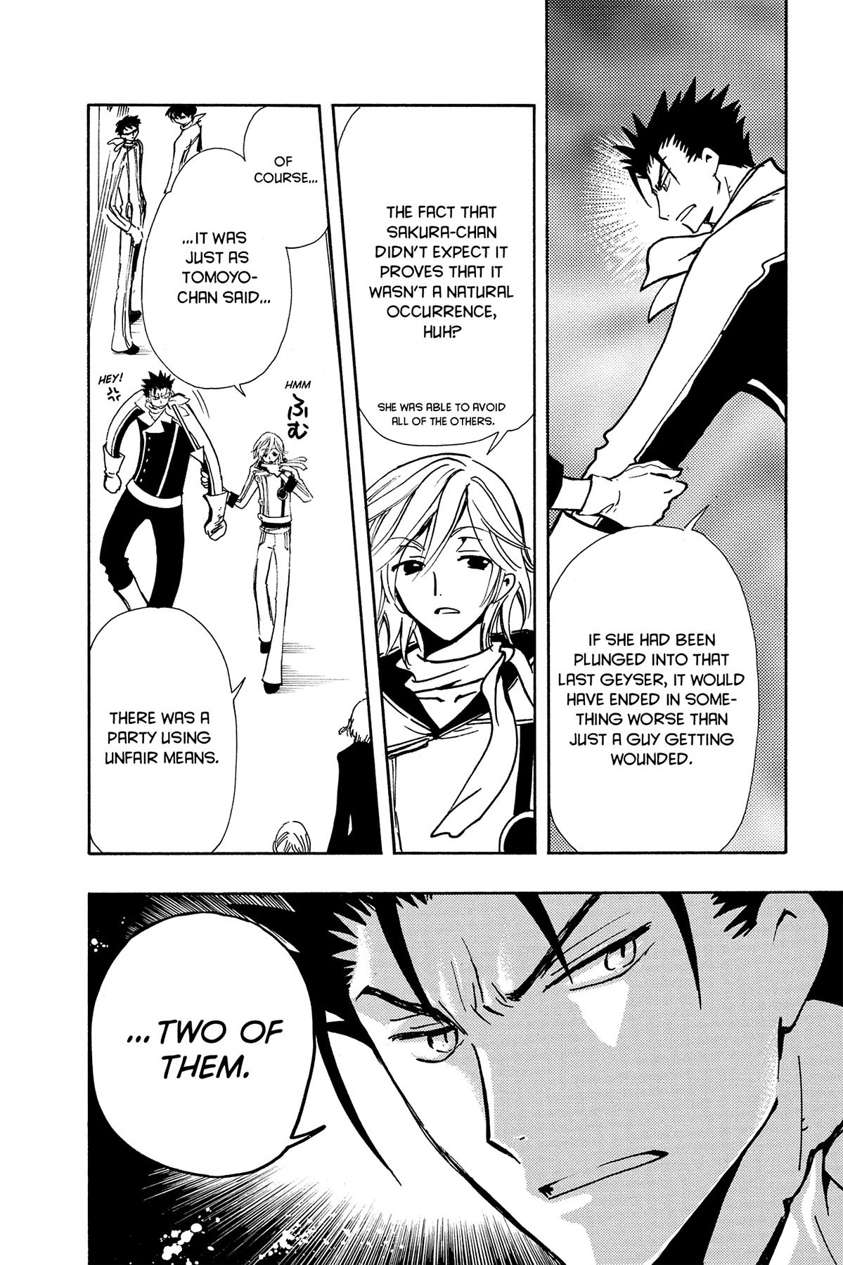 Tsubasa: Reservoir Chronicle Chapter 86 Page 15