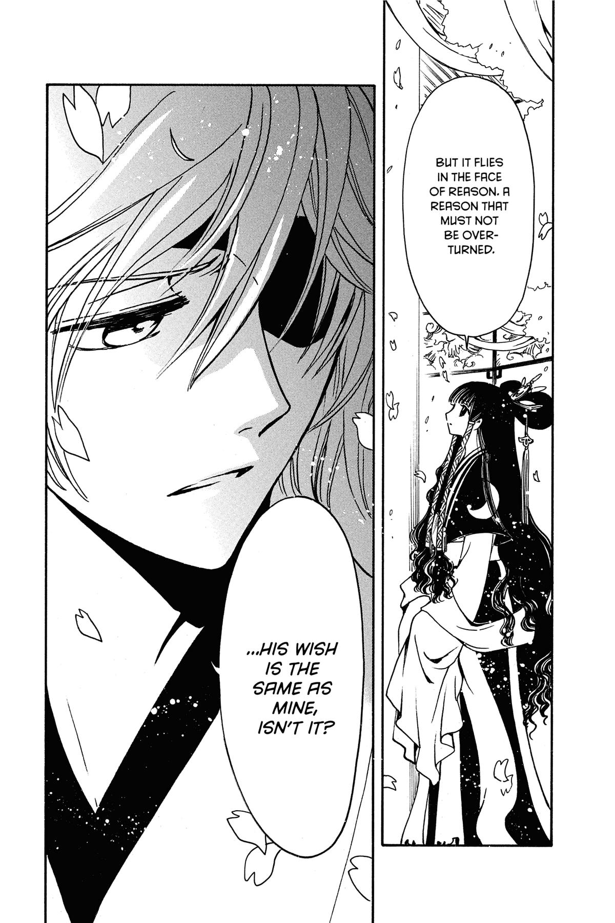 Tsubasa: Reservoir Chronicle Chapter 173 Page 4
