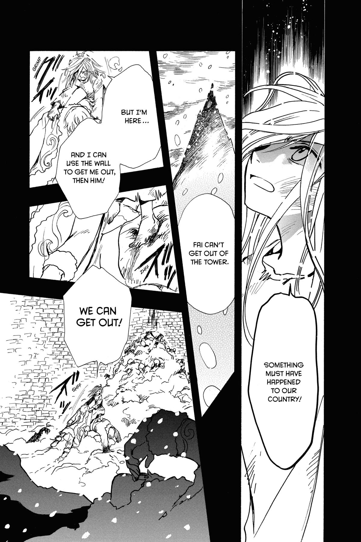 Tsubasa: Reservoir Chronicle Chapter 156 Page 7
