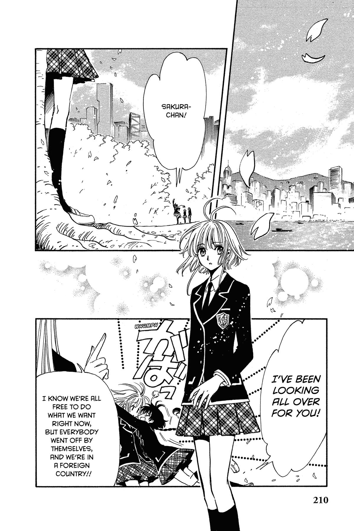 Tsubasa: Reservoir Chronicle Chapter 222 Page 5