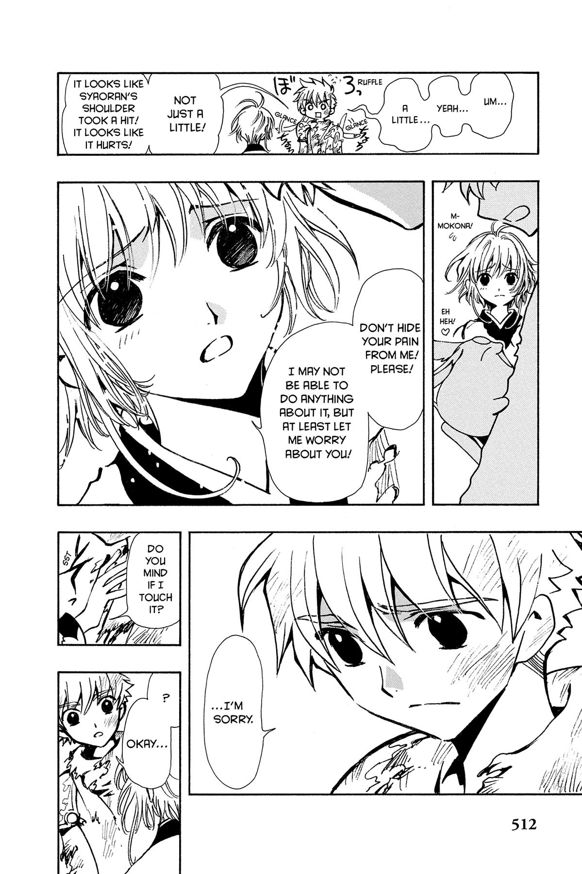 Tsubasa: Reservoir Chronicle Chapter 63 Page 8