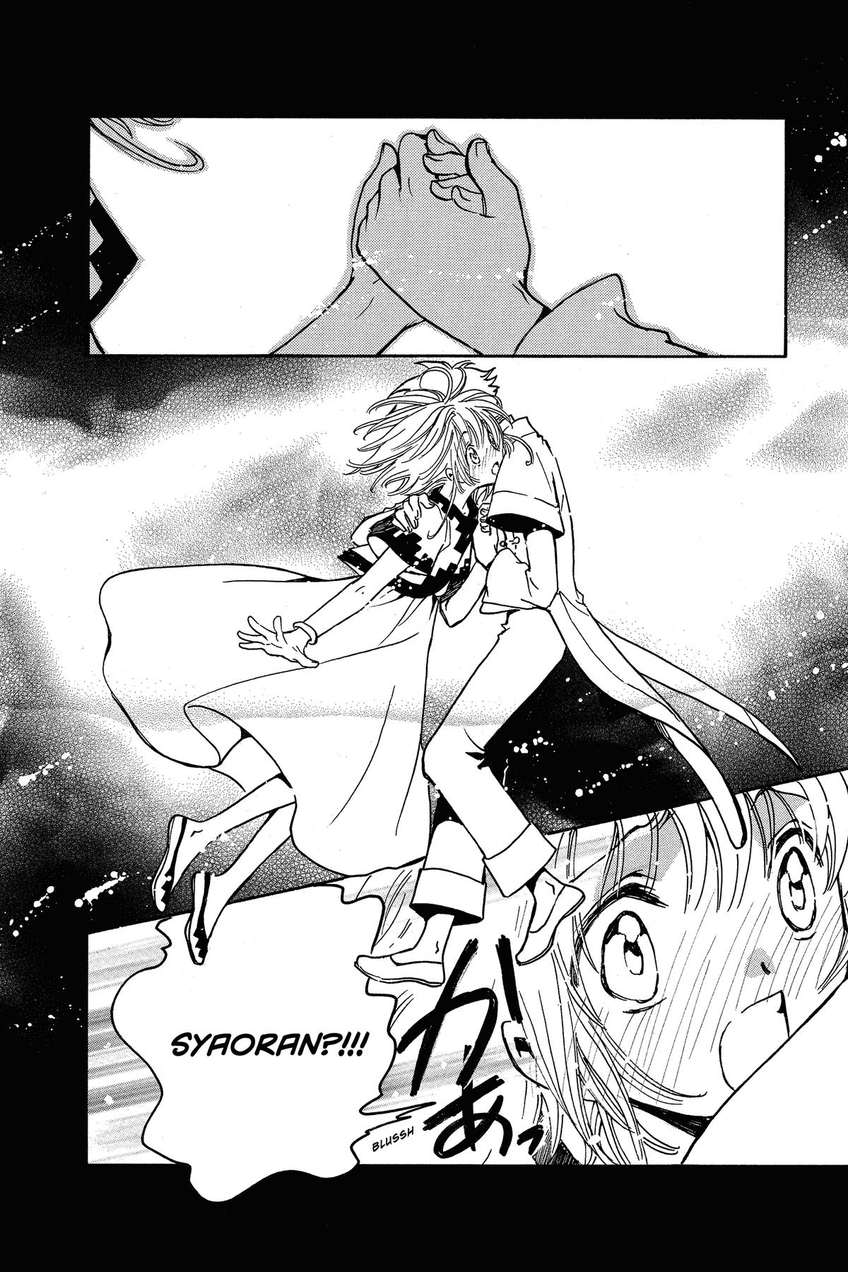 Tsubasa: Reservoir Chronicle Chapter 198 Page 12