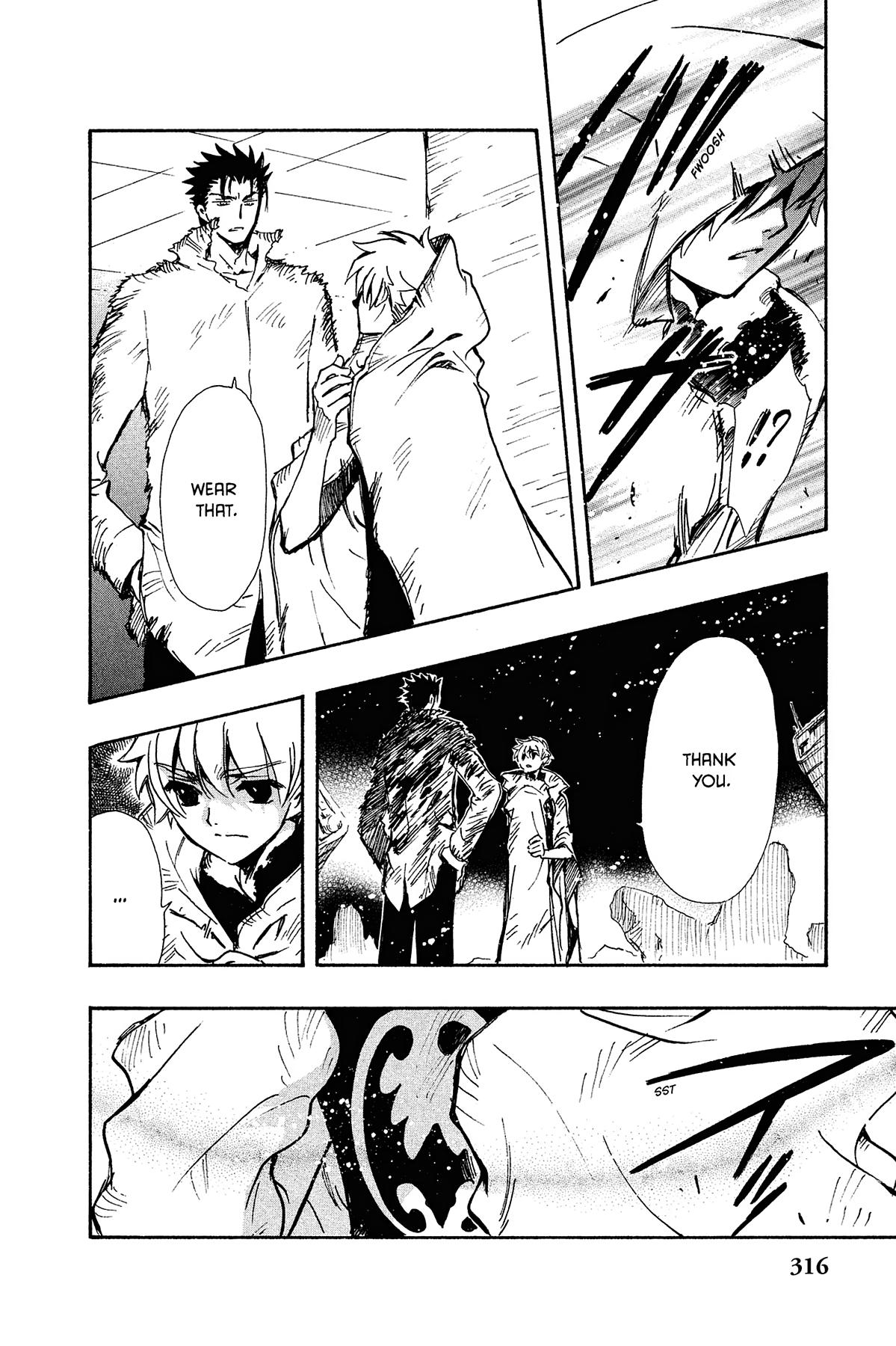 Tsubasa: Reservoir Chronicle Chapter 131 Page 2
