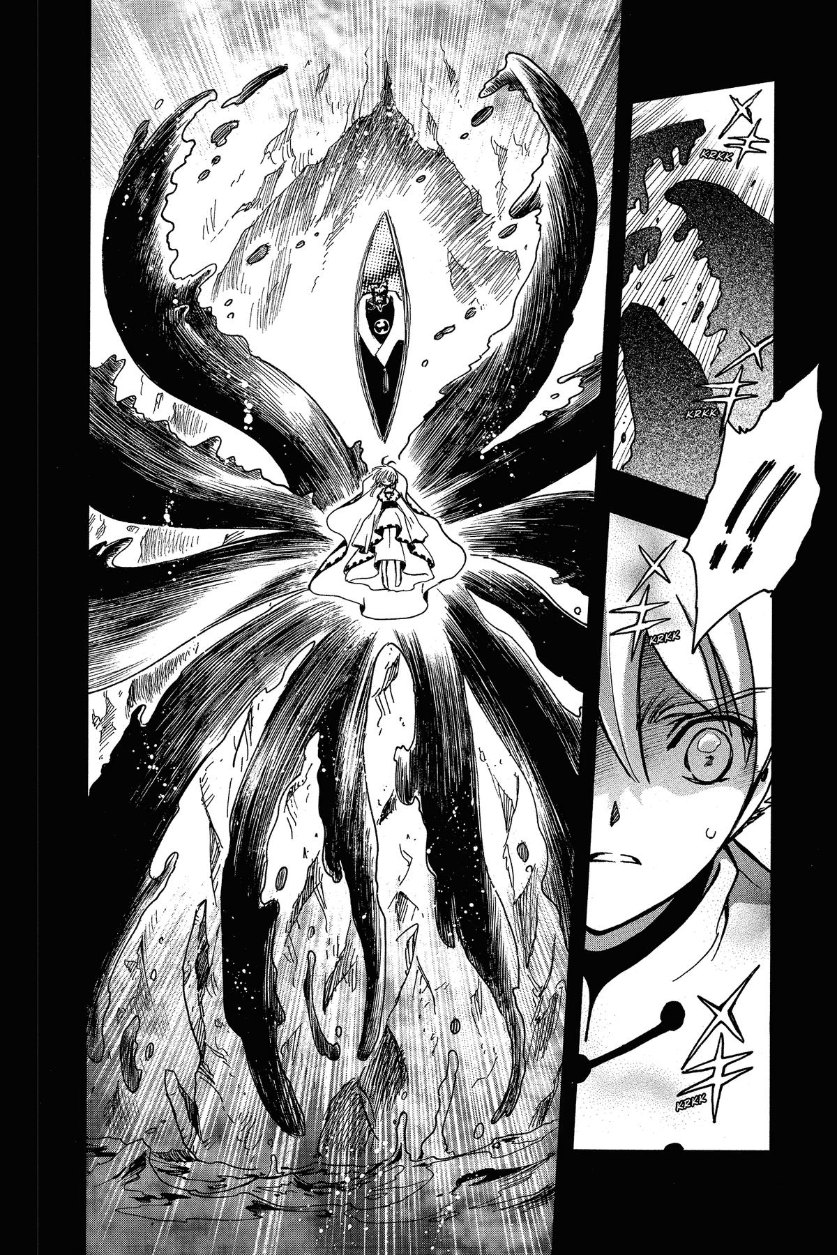 Tsubasa: Reservoir Chronicle Chapter 196 Page 9