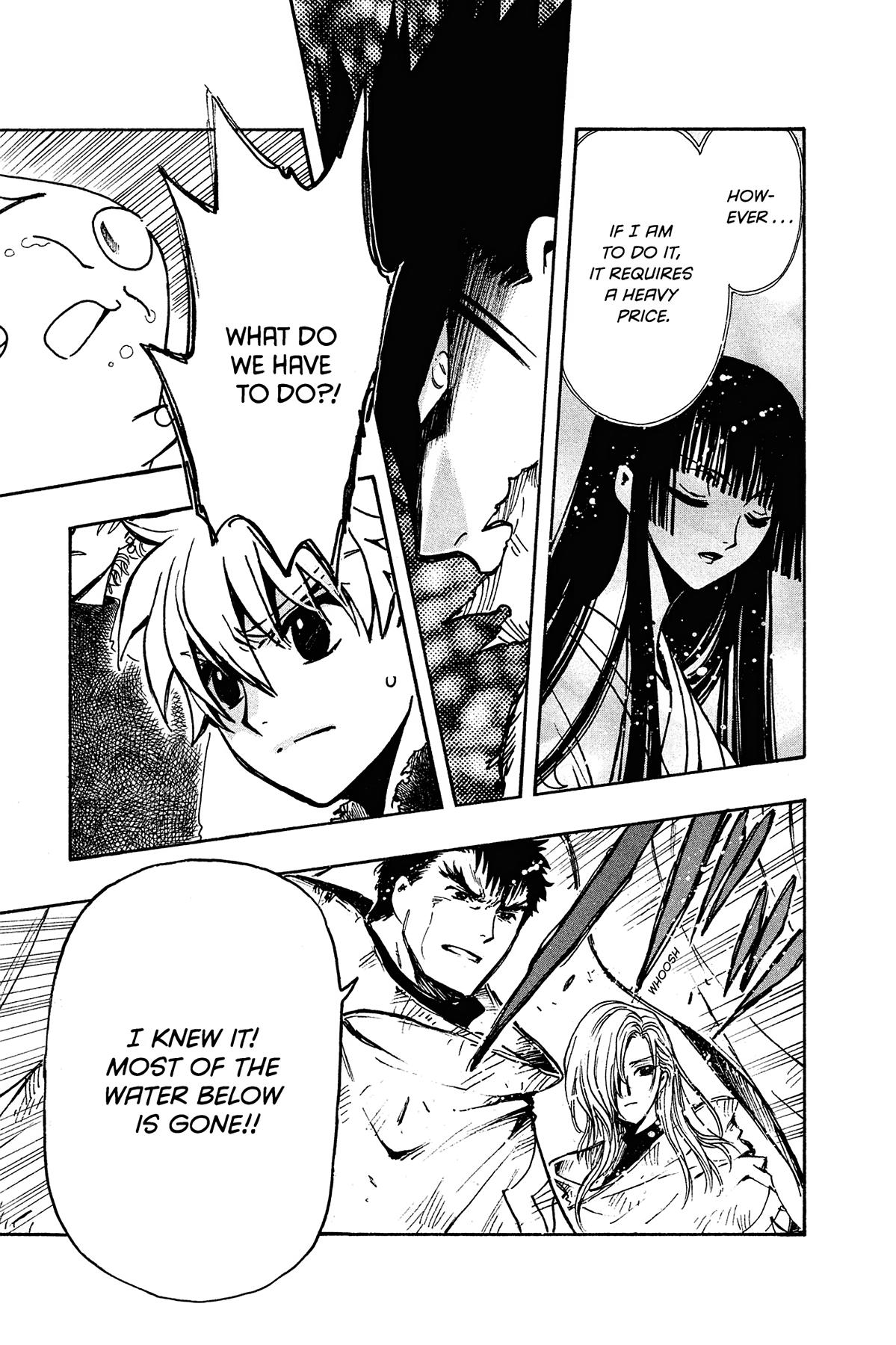 Tsubasa: Reservoir Chronicle Chapter 125 Page 4