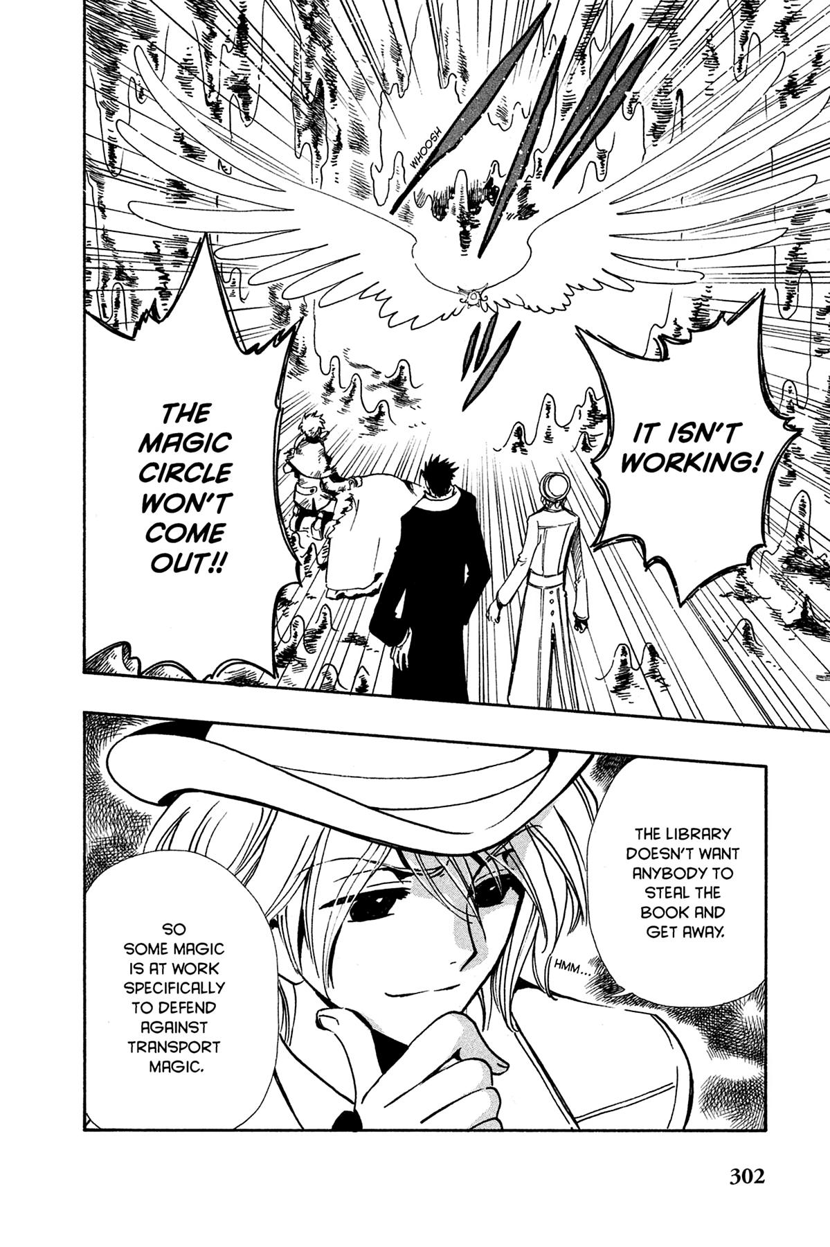 Tsubasa: Reservoir Chronicle Chapter 105 Page 13