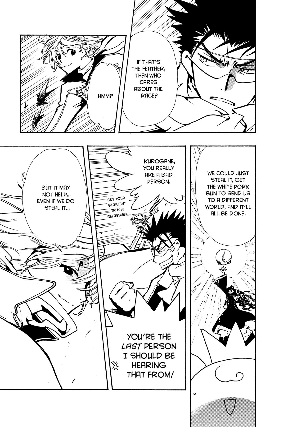 Tsubasa: Reservoir Chronicle Chapter 74 Page 5
