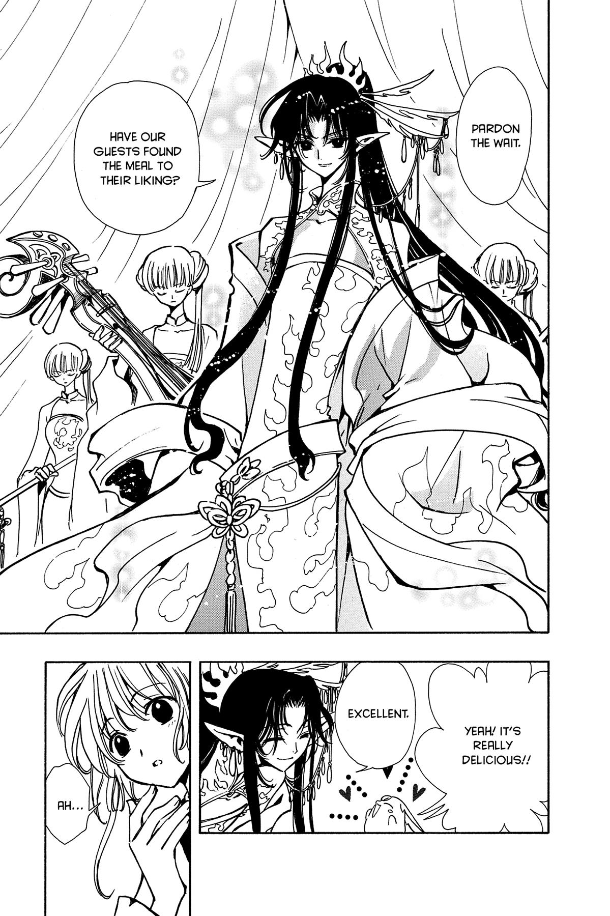 Tsubasa: Reservoir Chronicle Chapter 59 Page 11