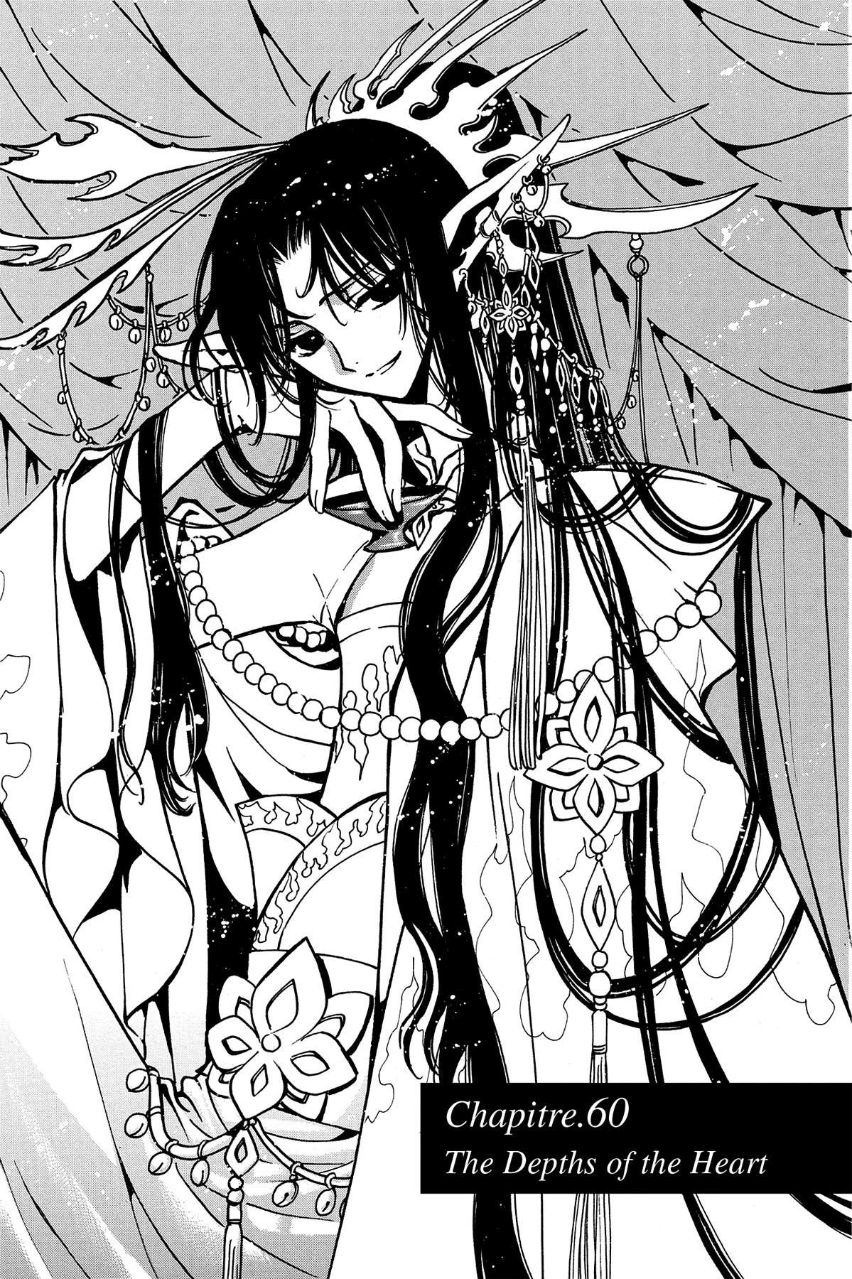Tsubasa: Reservoir Chronicle Chapter 60 Page 1