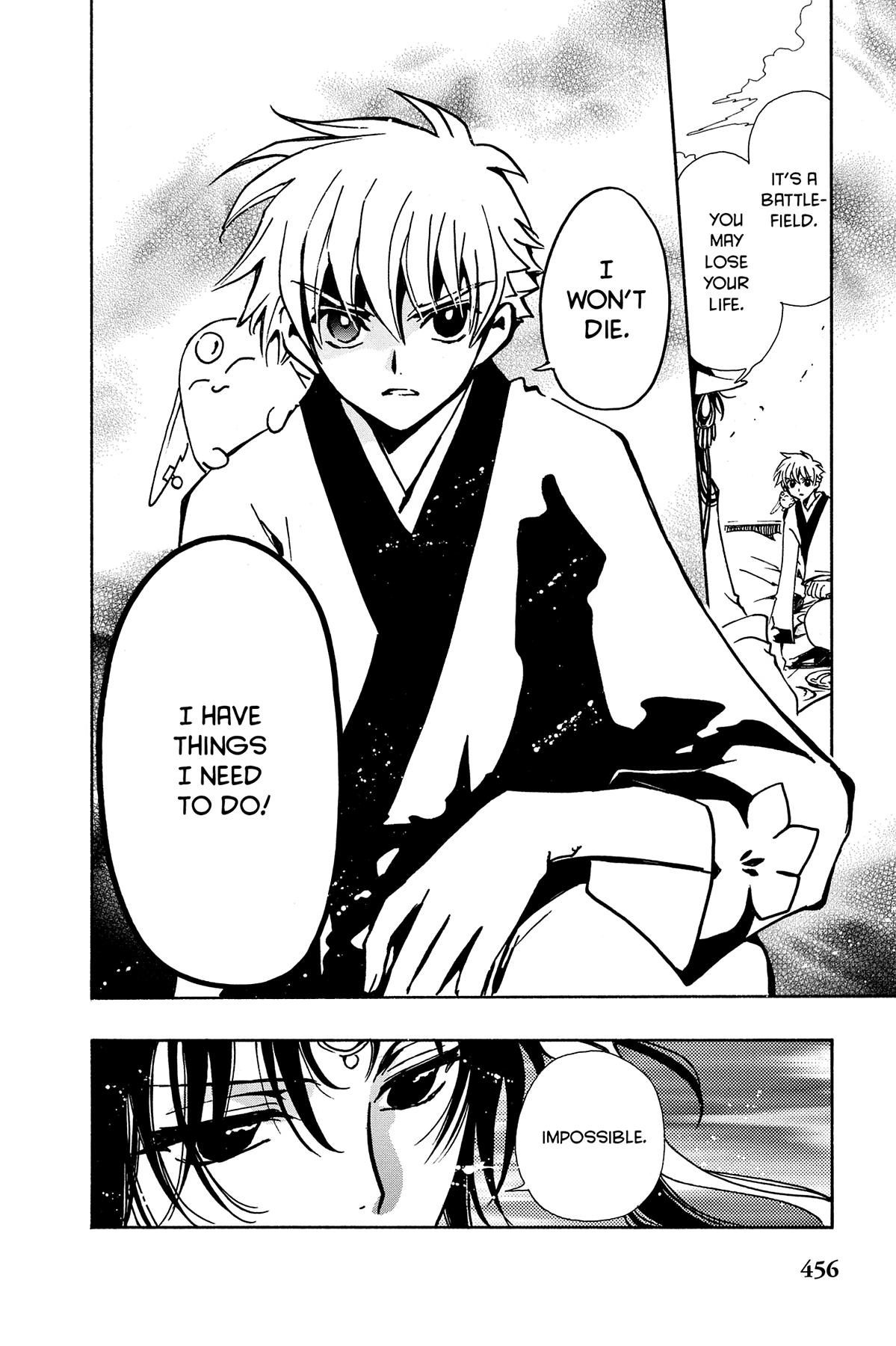 Tsubasa: Reservoir Chronicle Chapter 60 Page 14