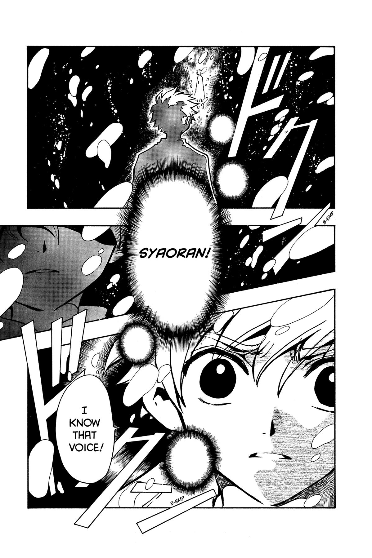 Tsubasa: Reservoir Chronicle Chapter 70 Page 3