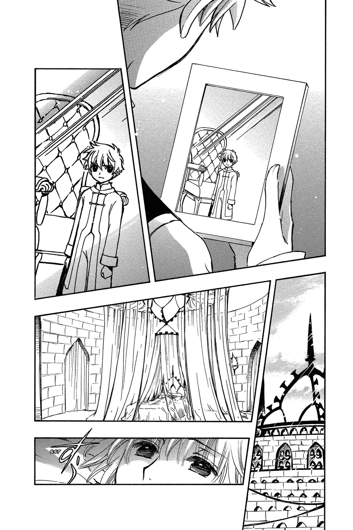 Tsubasa: Reservoir Chronicle Chapter 233 Page 4