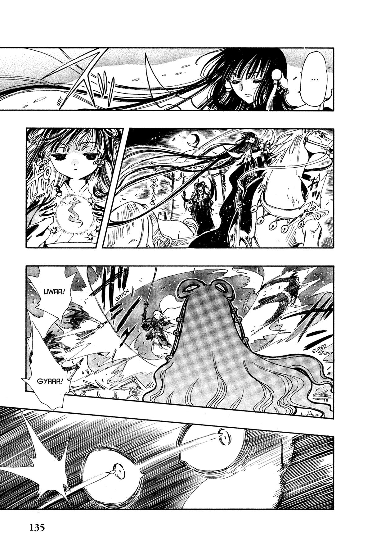 Tsubasa: Reservoir Chronicle Chapter 97 Page 12